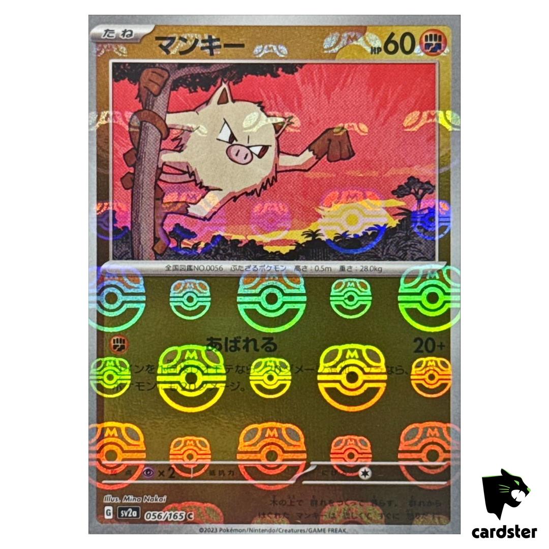 MASTER BALL REVERSE HOLO Mankey C 056/165 Pokemon 151 SV2a Japan