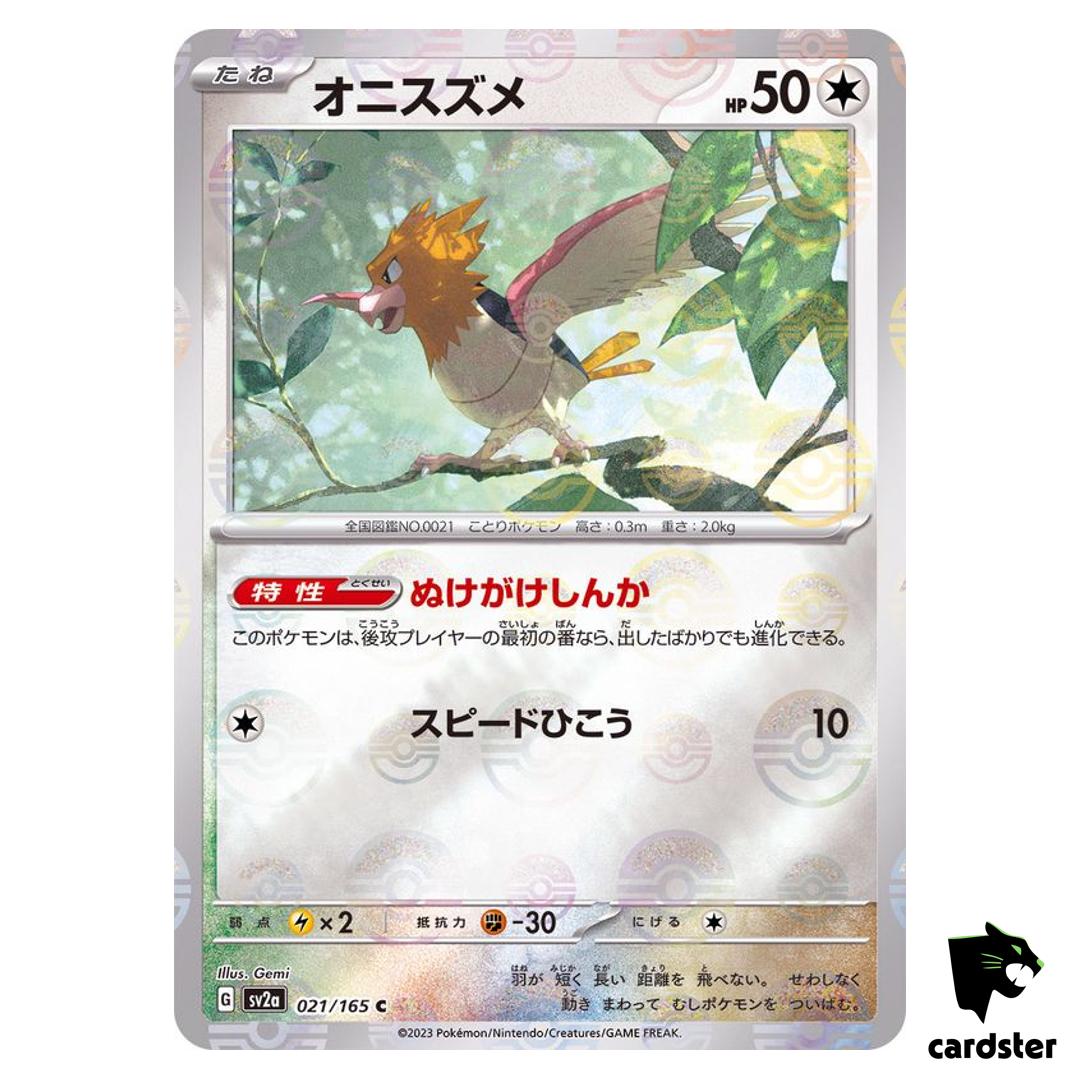 REVERSE HOLO Spearow C 021/165 Pokemon 151 SV2a Japan Card