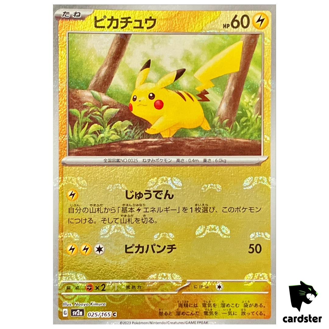 MASTER BALL REVERSE HOLO Pikachu C 025/165 Pokemon 151 SV2a Japan