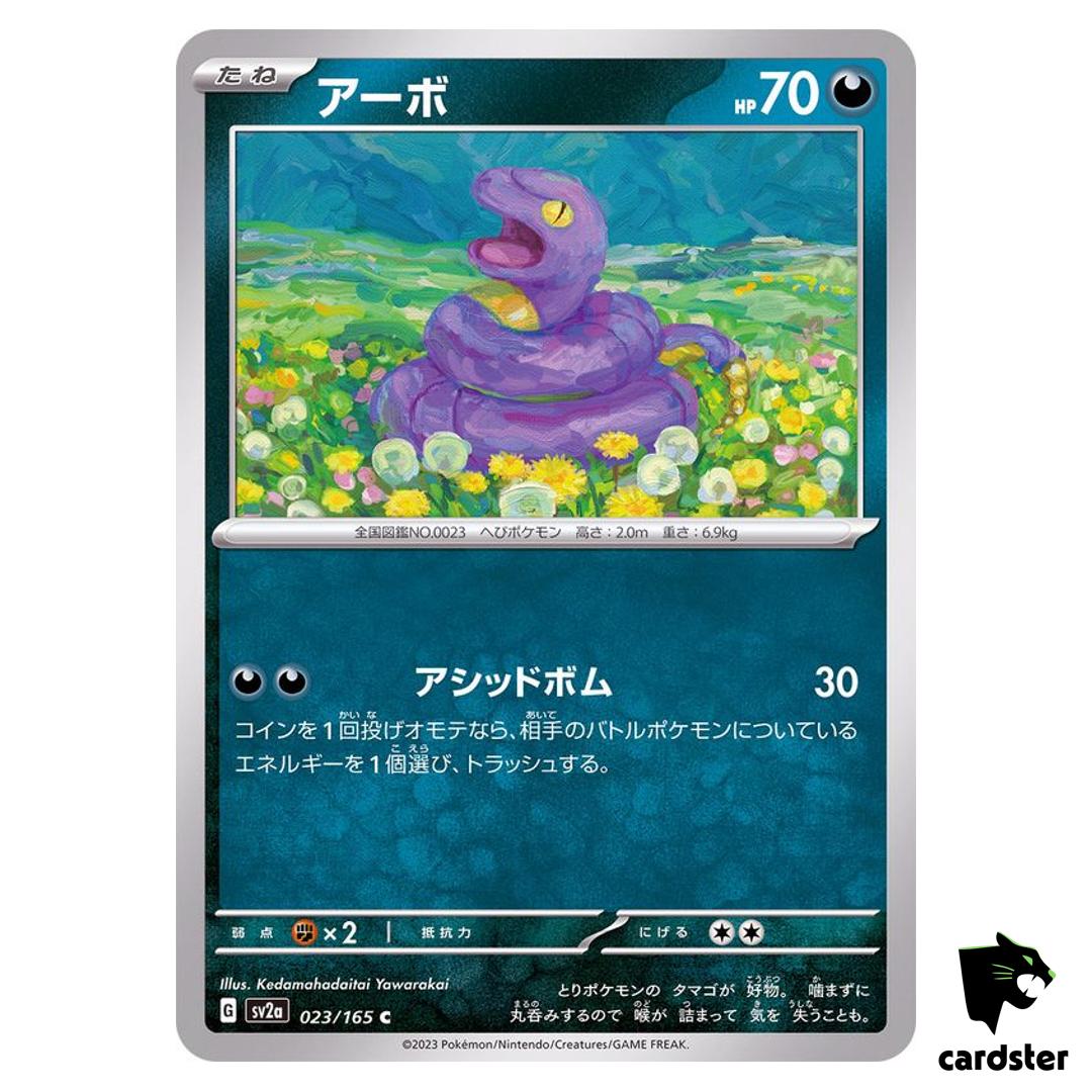 REGULAR Ekans C 023/165 Pokemon 151 SV2a Japan