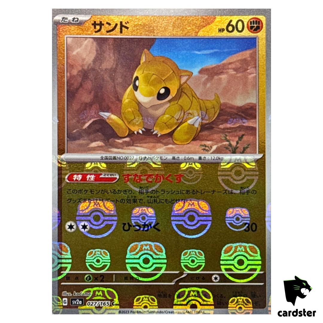 MASTER BALL REVERSE HOLO Sandshrew C 027/165 Pokemon 151 SV2a Japan