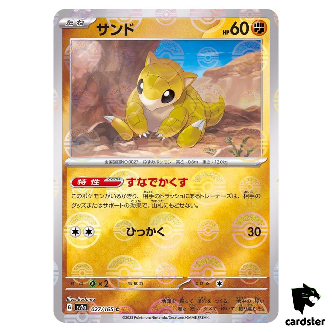 REVERSE HOLO Sandshrew C 027/165 Pokemon 151 SV2a Japan Card