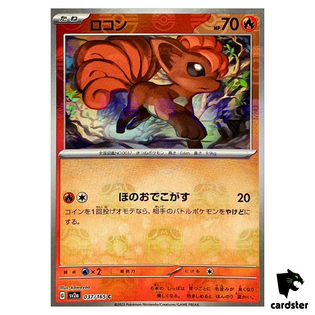 MASTER BALL REVERSE HOLO Vulpix C 037/165 Pokemon 151 SV2a Japan