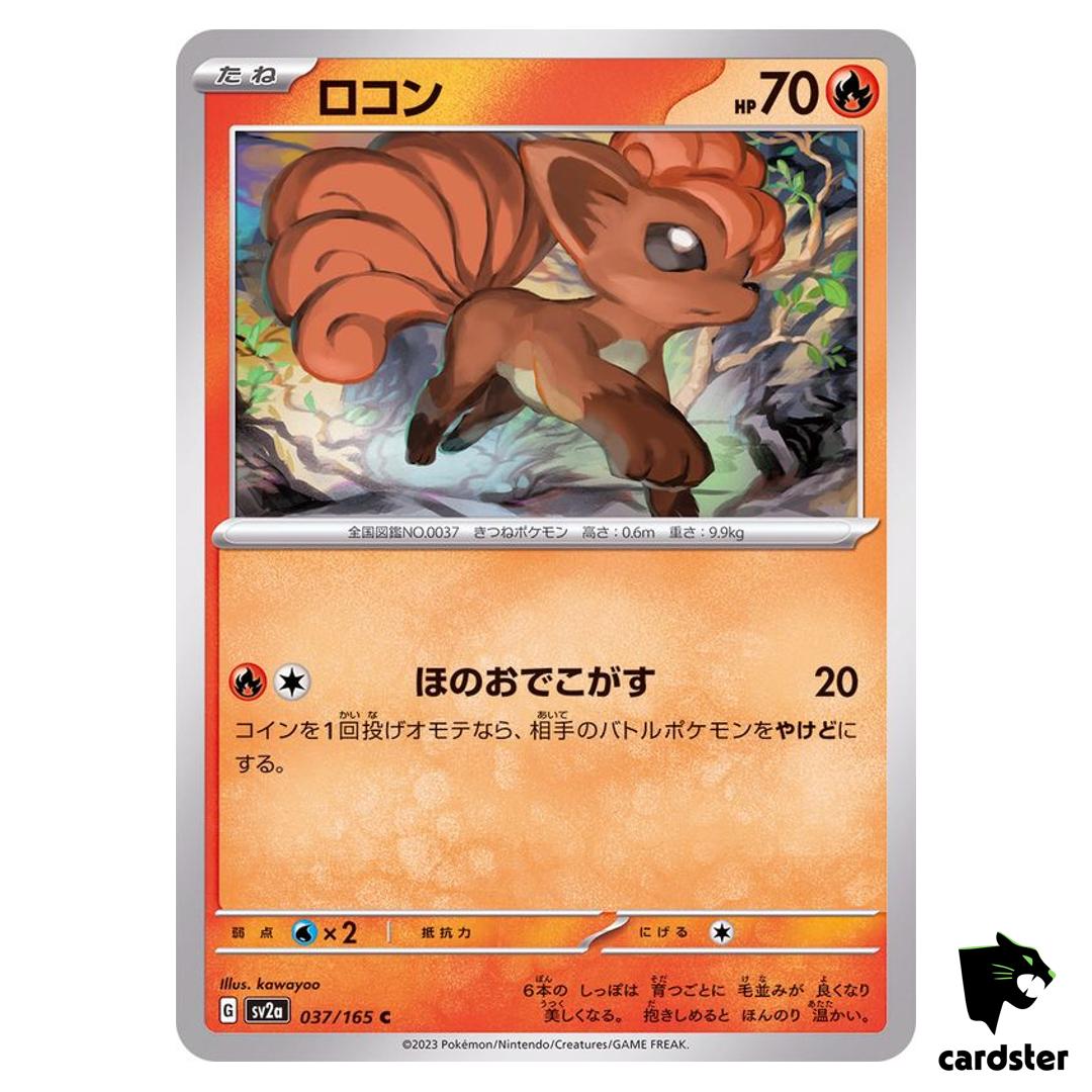 REGULAR Vulpix C 037/165 Pokemon 151 SV2a Japan