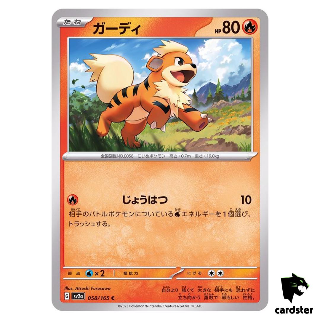 REGULAR Growlithe C 058/165 Pokemon 151 SV2a Japan