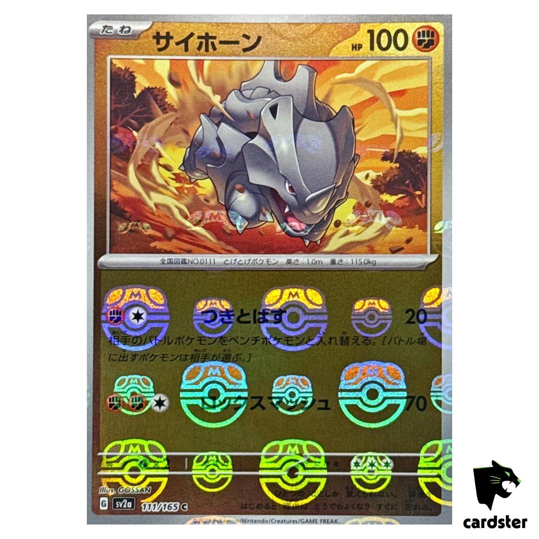 MASTER BALL REVERSE HOLO Rhyhorn C 111/165 Pokemon 151 SV2a Japan