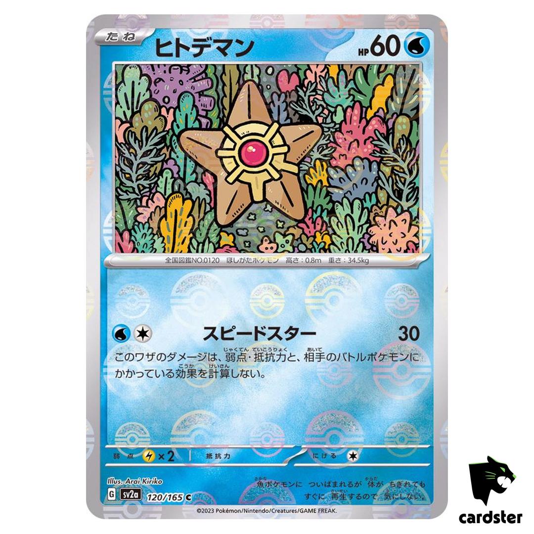 REVERSE HOLO Staryu C 120/165 Pokemon 151 SV2a Japan Card