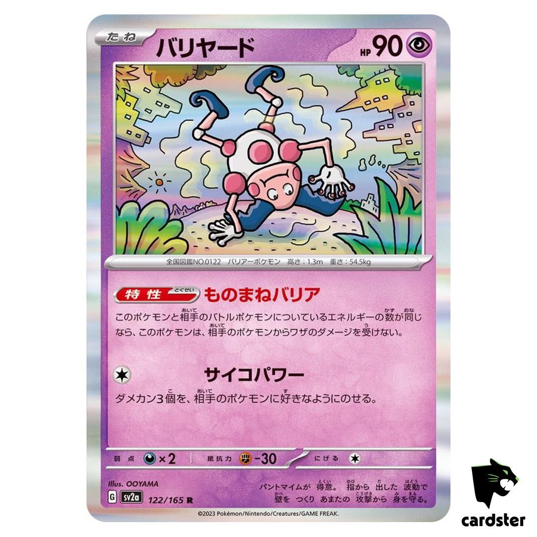 REGULAR Mr. Mime R 122/165 Pokemon 151 SV2a Japan Card
