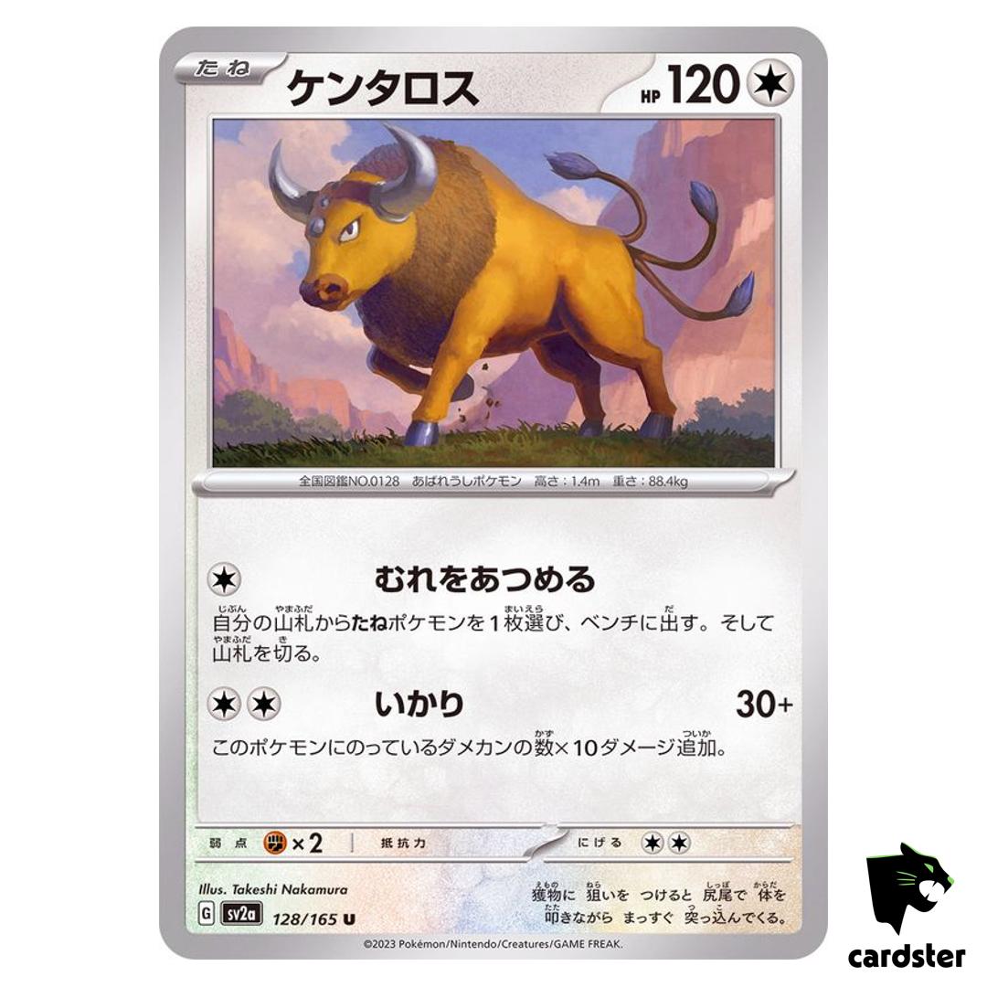REGULAR Tauros U 128/165 Pokemon 151 SV2a Japan Card