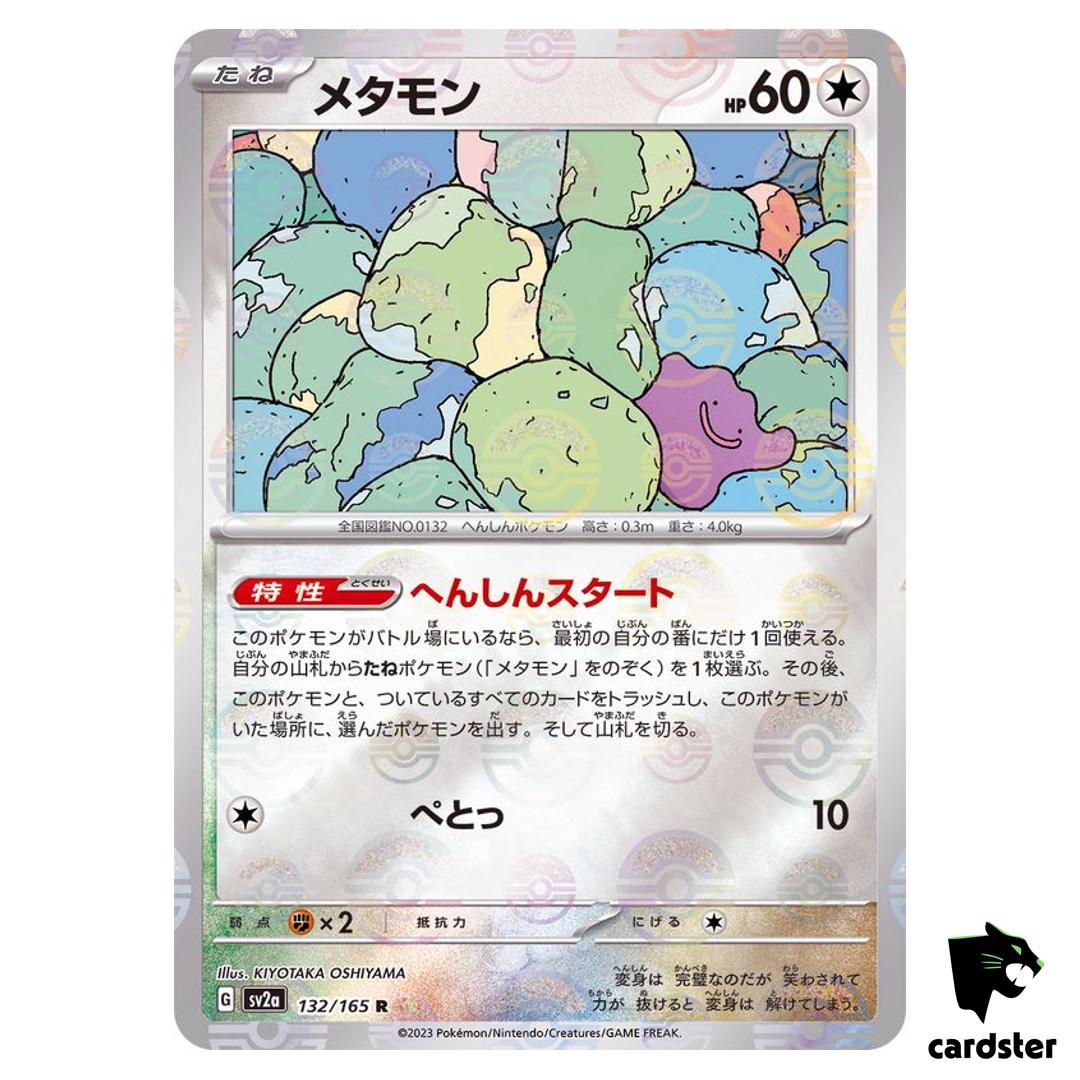 REVERSE HOLO Ditto R 132/165 Pokemon 151 SV2a Japan Card