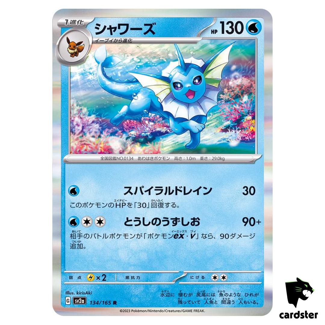 REGULAR Vaporeon R 134/165 Pokemon 151 SV2a Japan