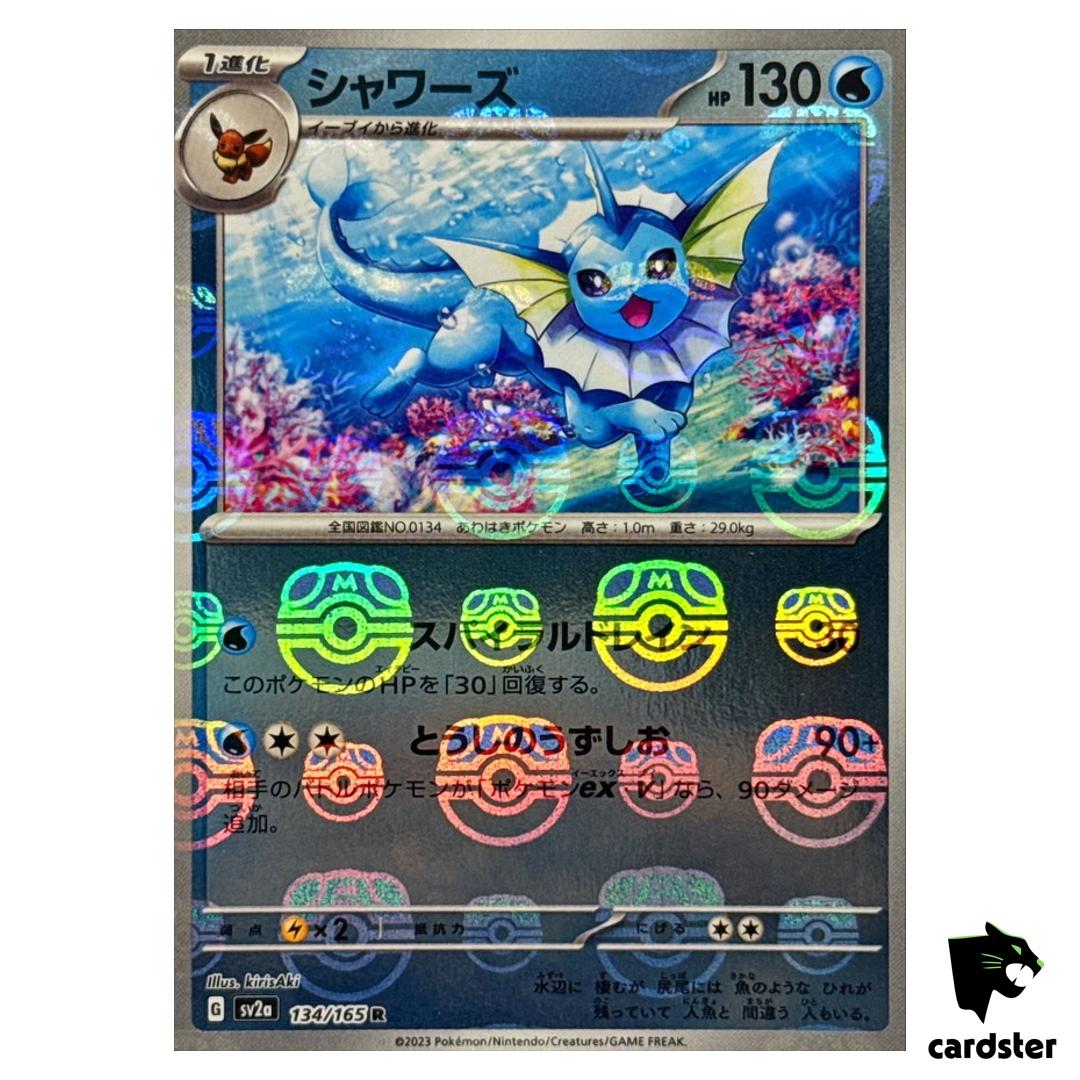 MASTER BALL REVERSE HOLO Vaporeon R 134/165 Pokemon 151 SV2a Japan