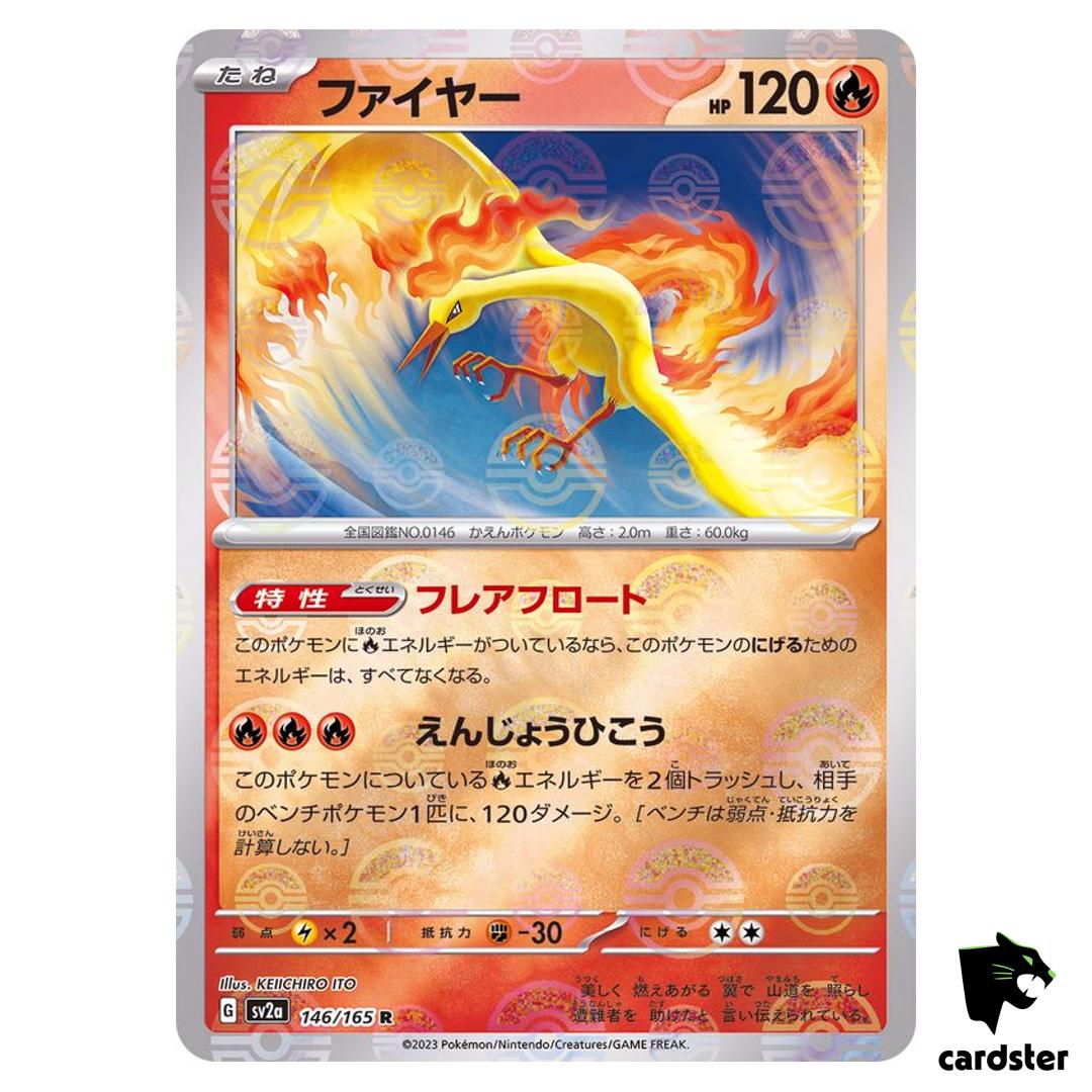 REVERSE HOLO Moltres R 146/165 Pokemon 151 SV2a Japan Card