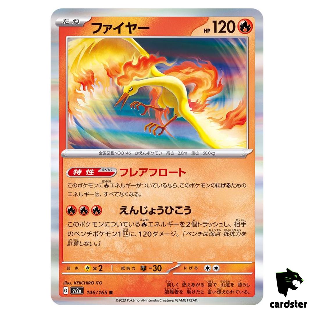 REGULAR Moltres R 146/165 Pokemon 151 SV2a Japan