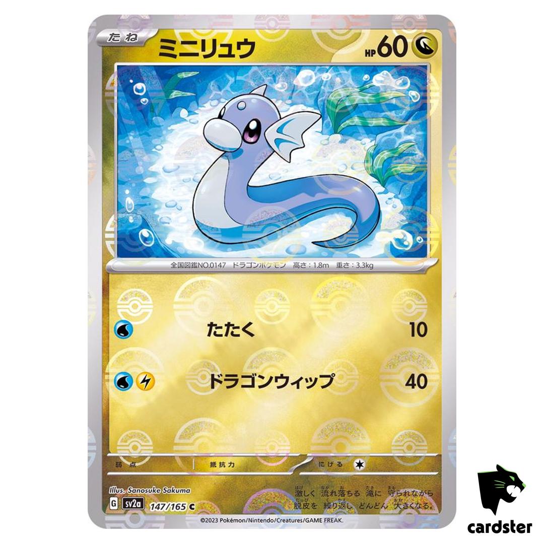 REVERSE HOLO Dratini C 147/165 Pokemon 151 SV2a Japan Card