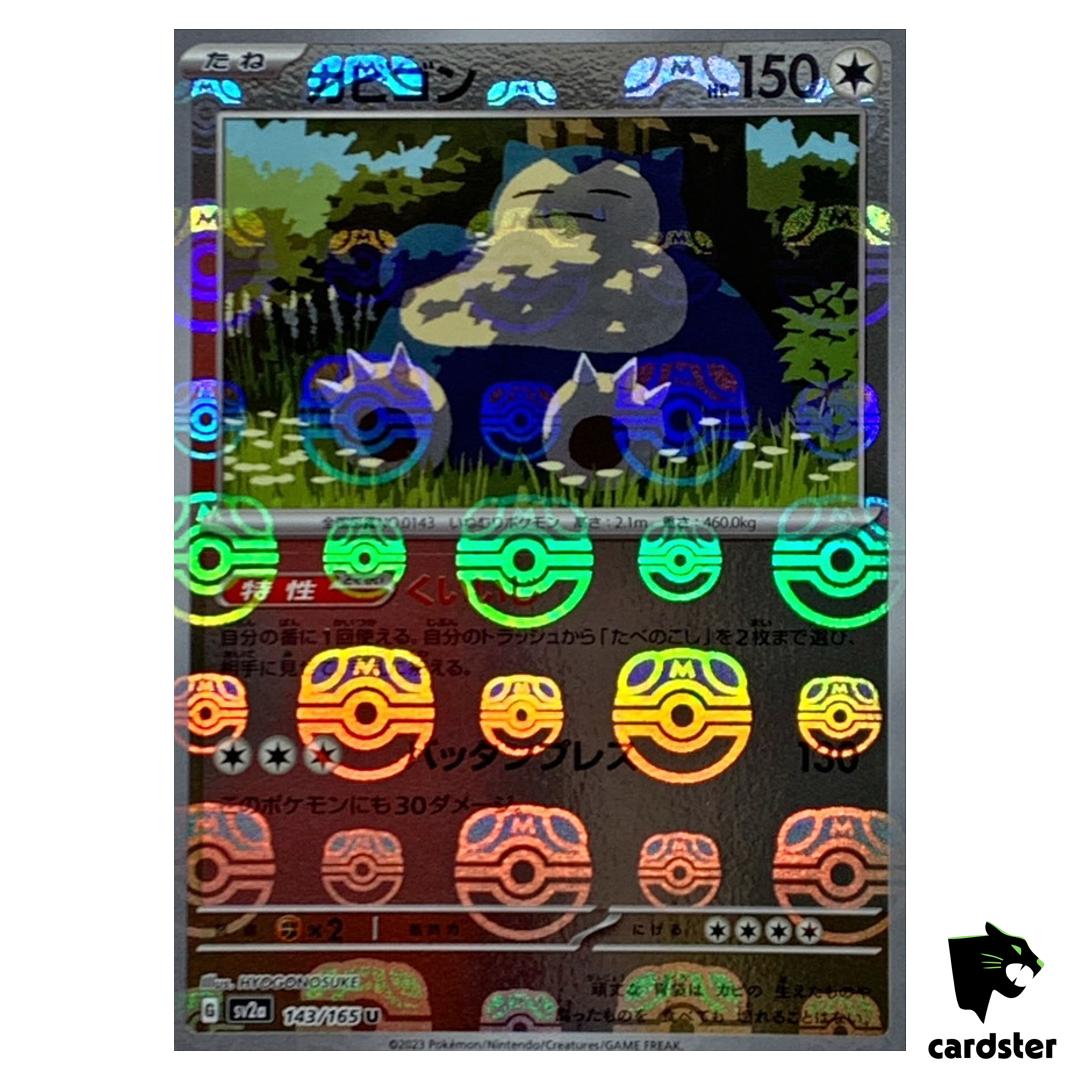 MASTER BALL REVERSE HOLO Snorlax U 143/165 Pokemon 151 SV2a Japan