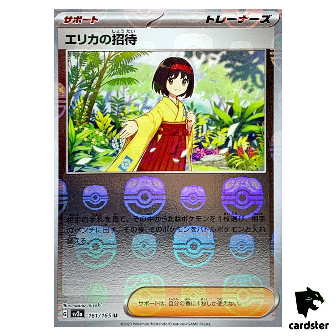 MASTER BALL REVERSE HOLO Erika s Invitation U 161/165 Pokemon 151 SV2a Japan