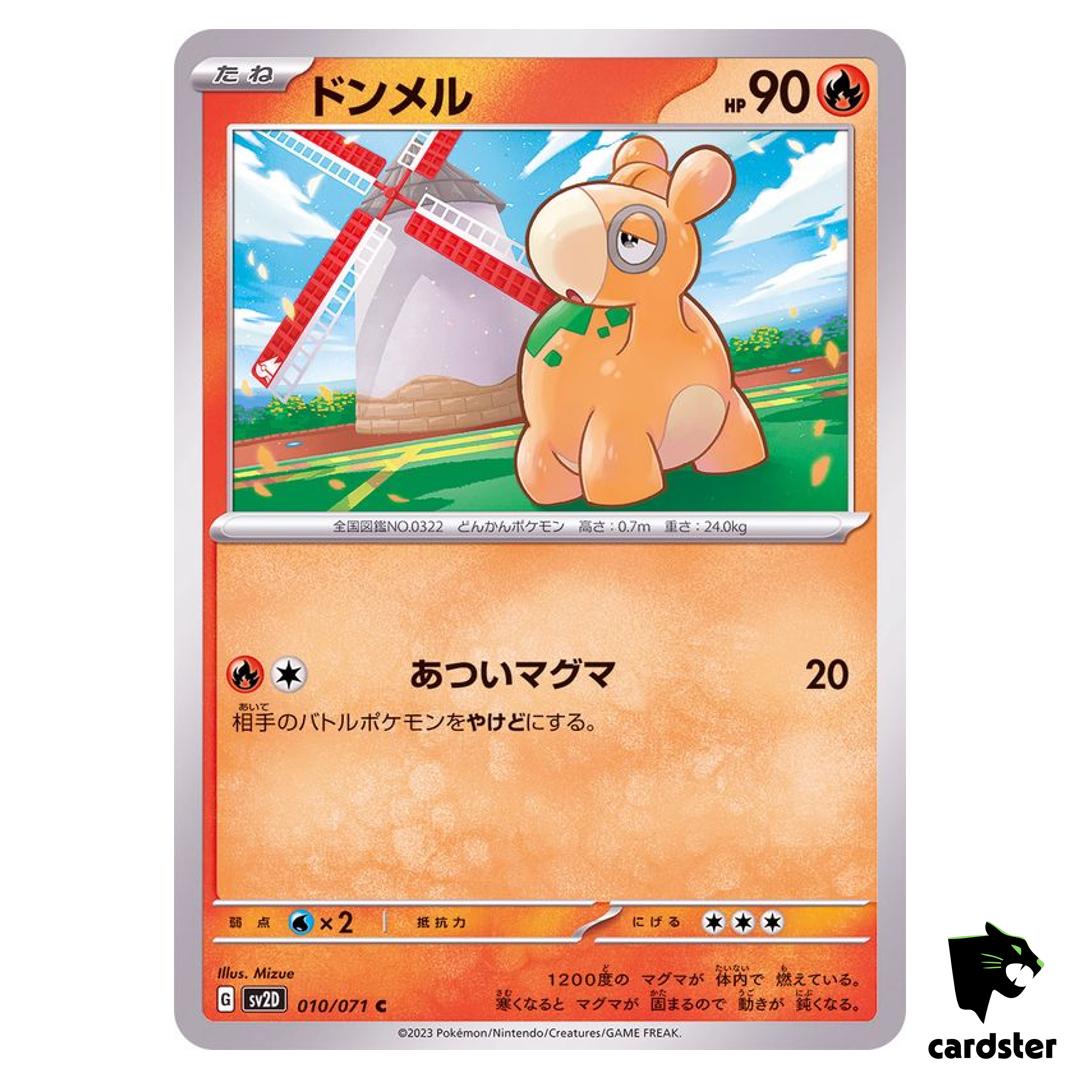 Numel C 010/071 SV2D Clay Burst Pokemon Card Japan