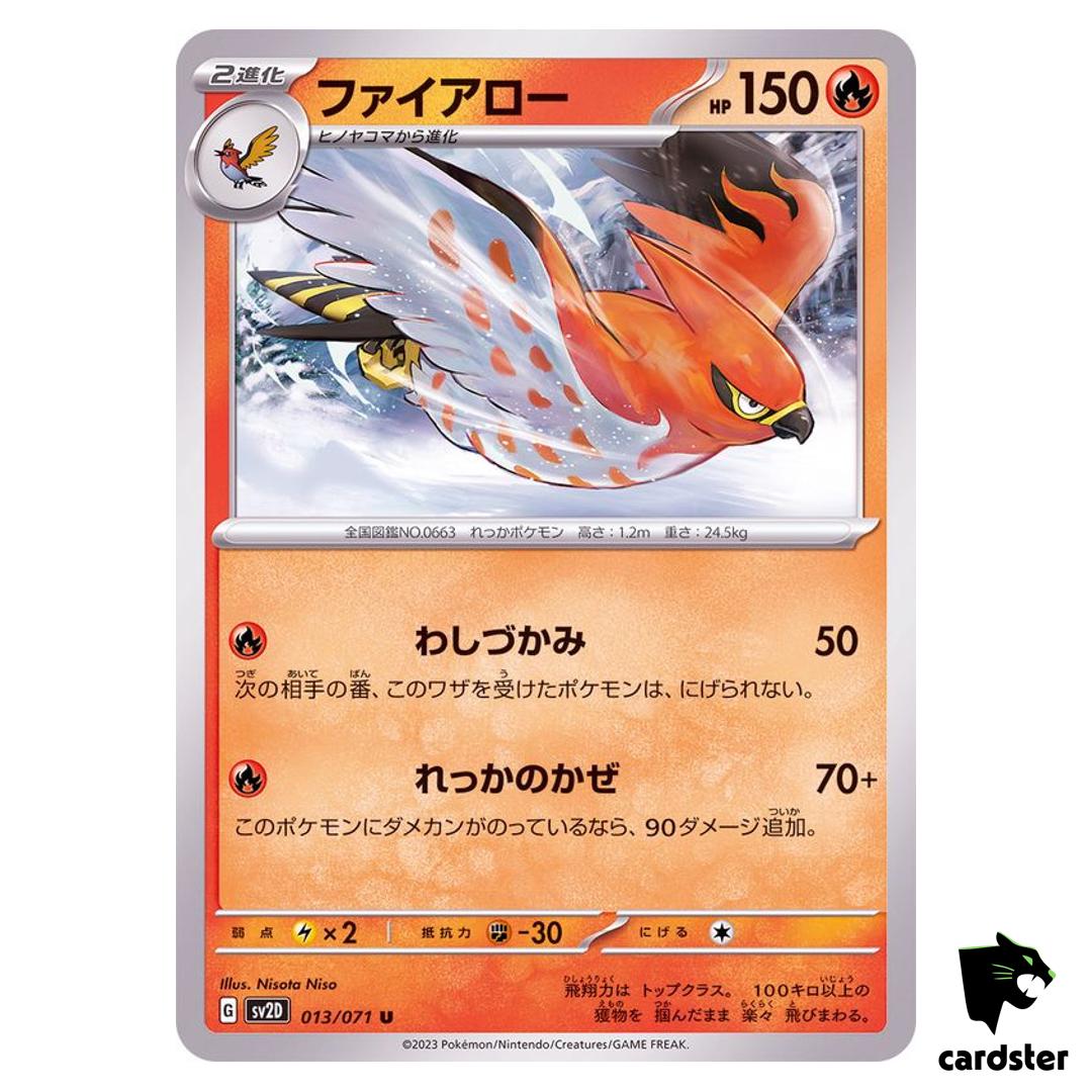 Talonflame U 013/071 SV2D Clay Burst Pokemon Card Japan
