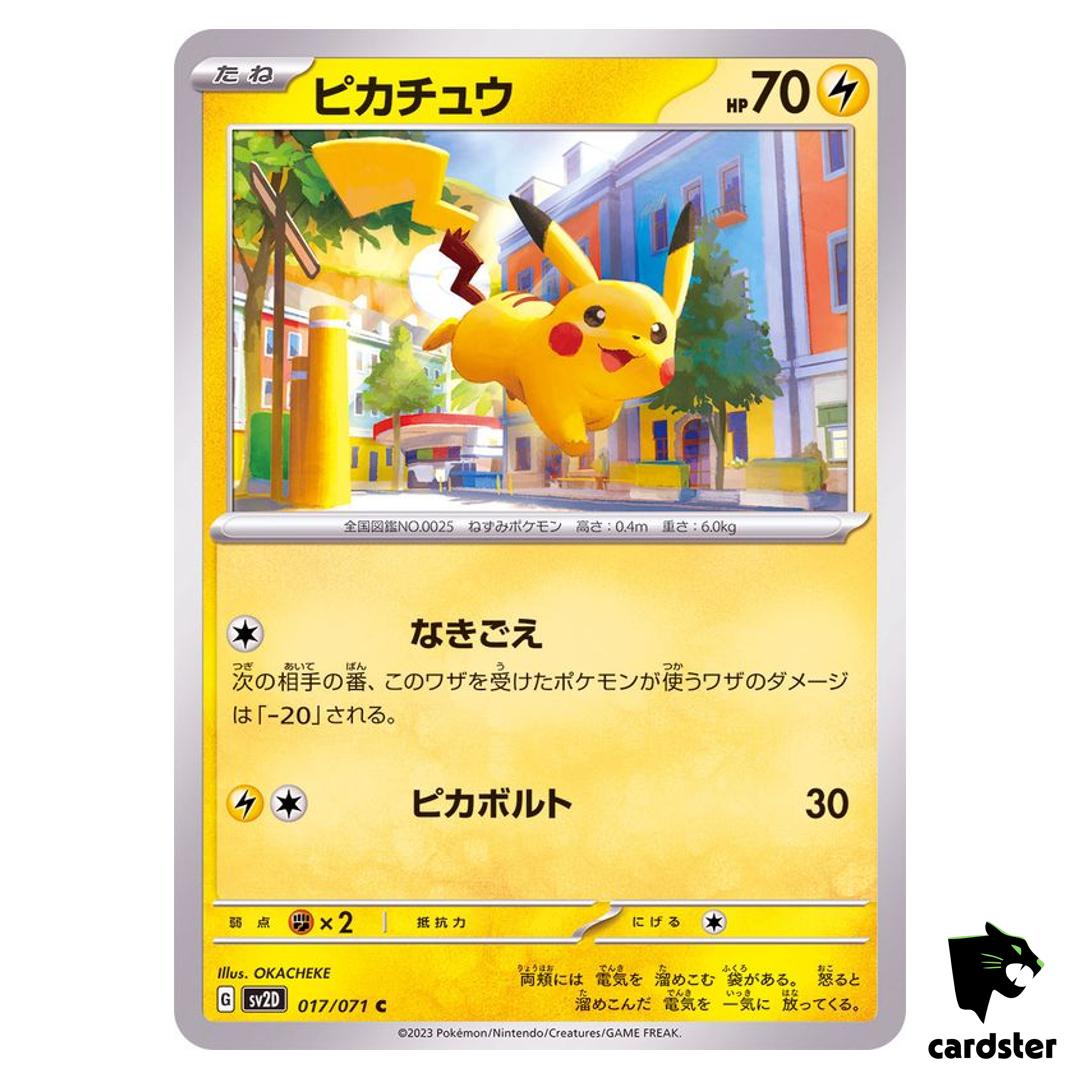Pikachu C 017/071 SV2D Clay Burst Pokemon Card Japan