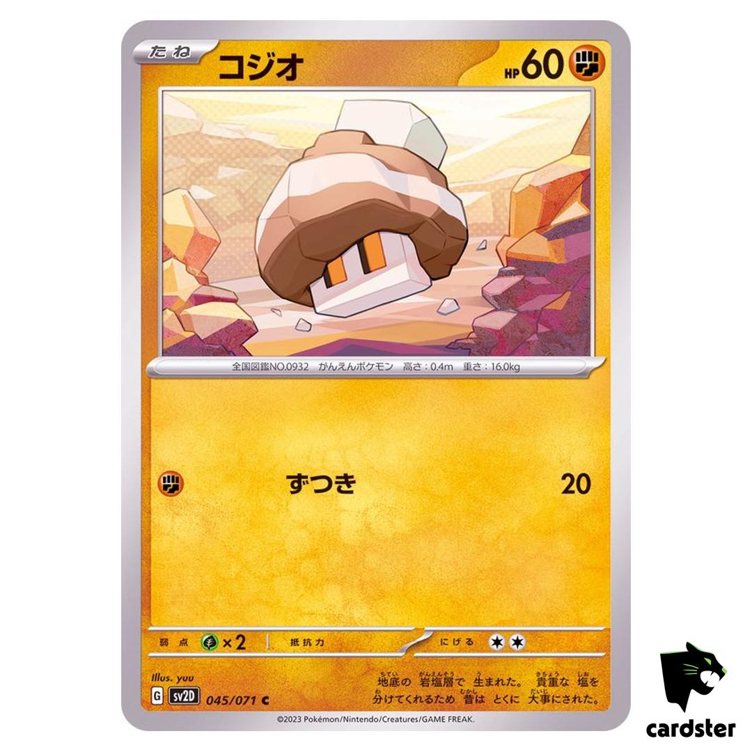 Nacli C 045/071 SV2D Clay Burst Pokemon Card Japan