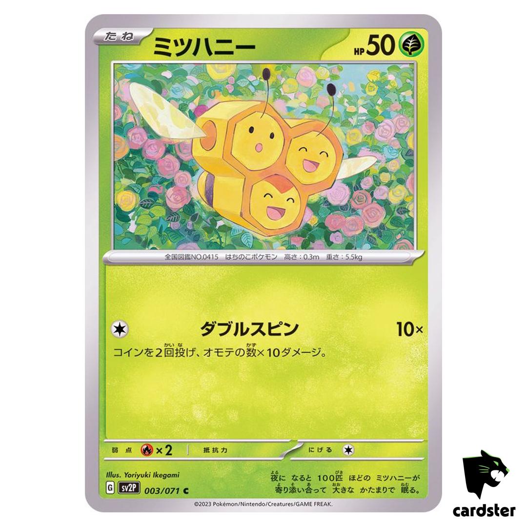 Combee C 003/071 SV2P Snow Hazard Pokemon Card Japan