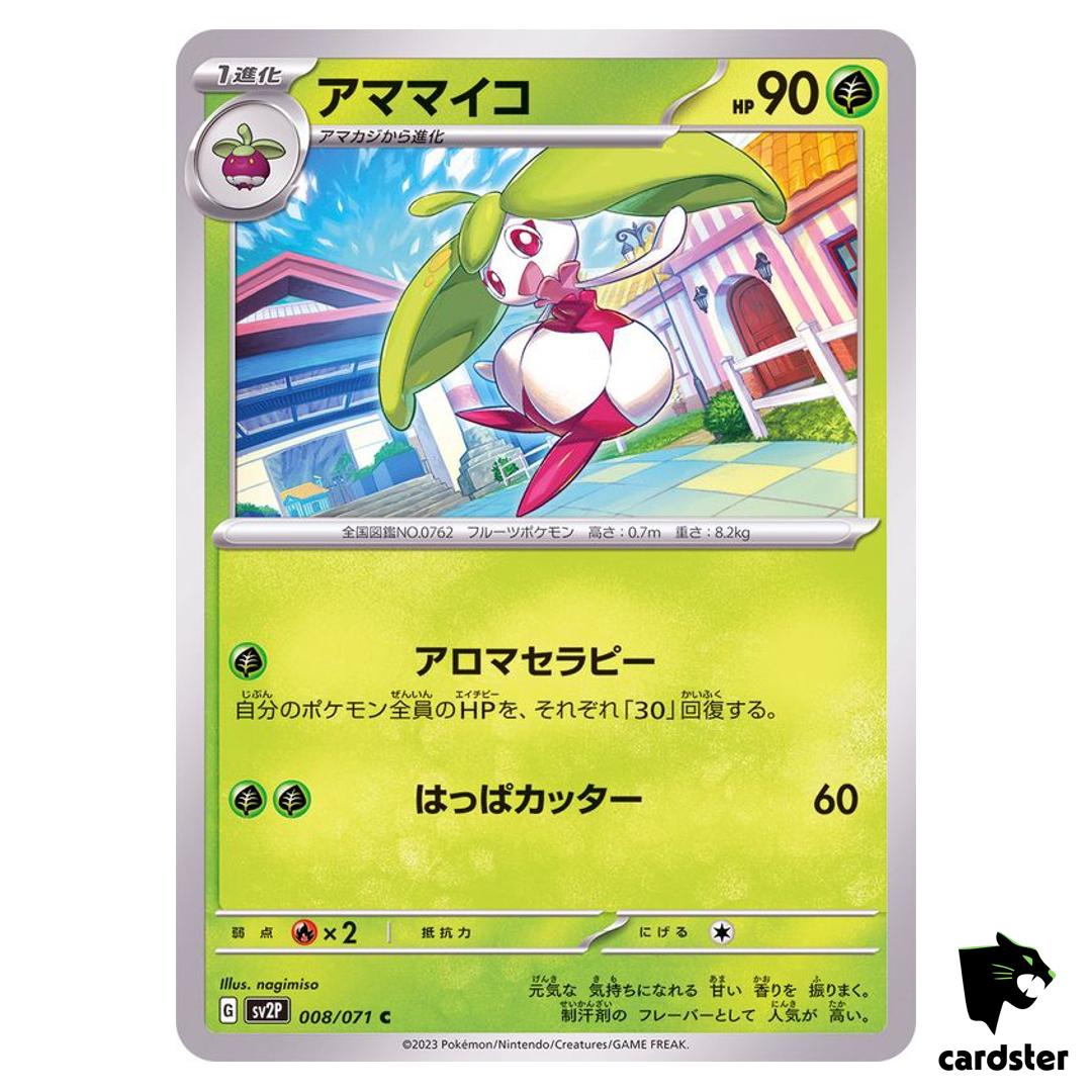Steenee C 008/071 SV2P Snow Hazard Pokemon Card Japan