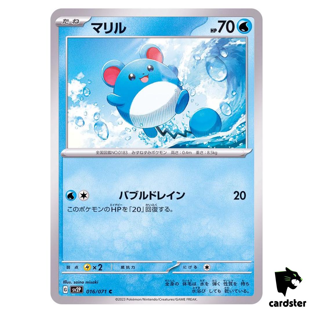 Marill C 016/071 SV2P Snow Hazard Pokemon Card Japan