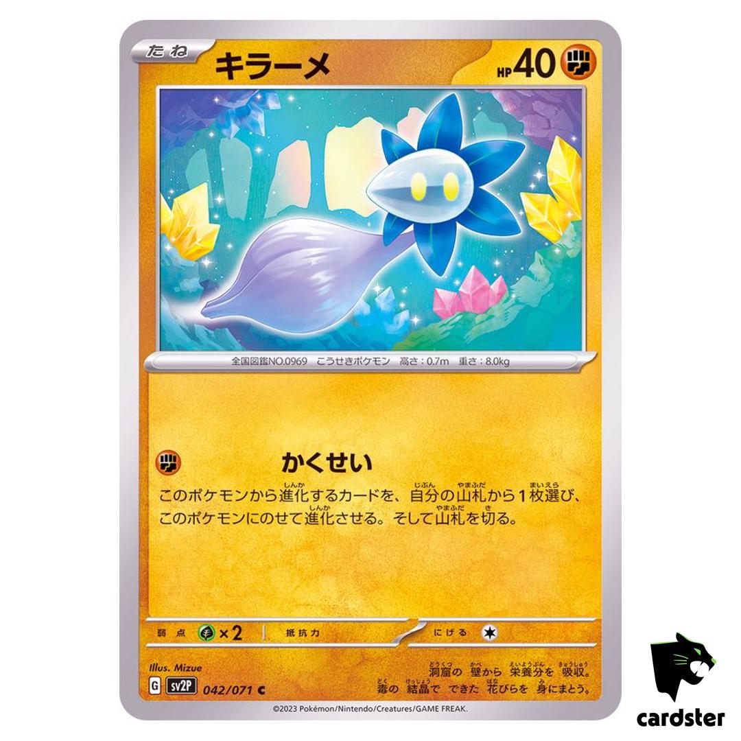 Glimmet C 042/071 SV2P Snow Hazard Pokemon Card Japan
