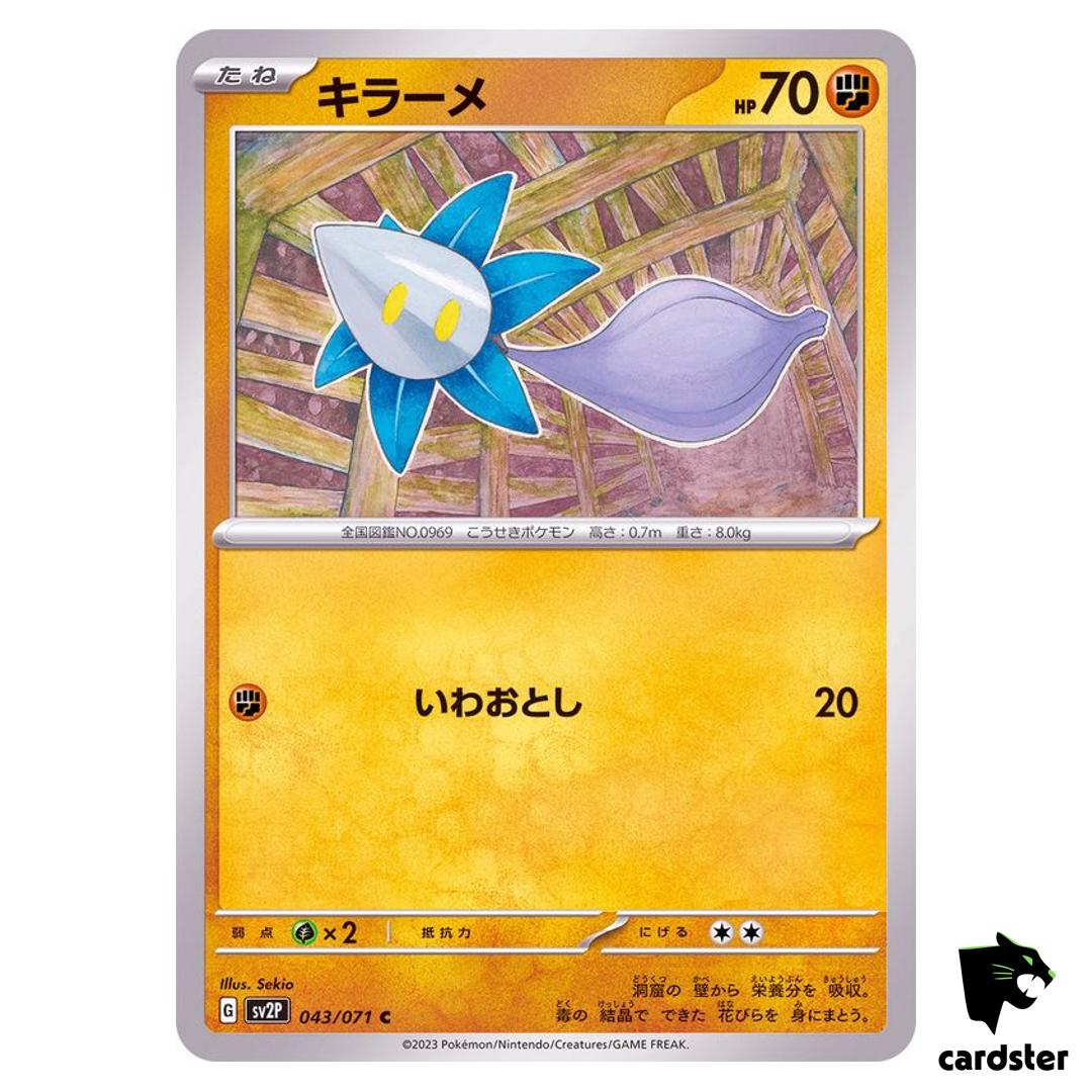 Glimmet C 043/071 SV2P Snow Hazard Pokemon Card Japan