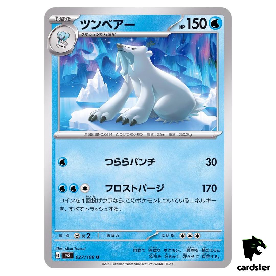 Beartic U 027/108 Ruler of the Black Flame SV3 Japan Pokemon Card