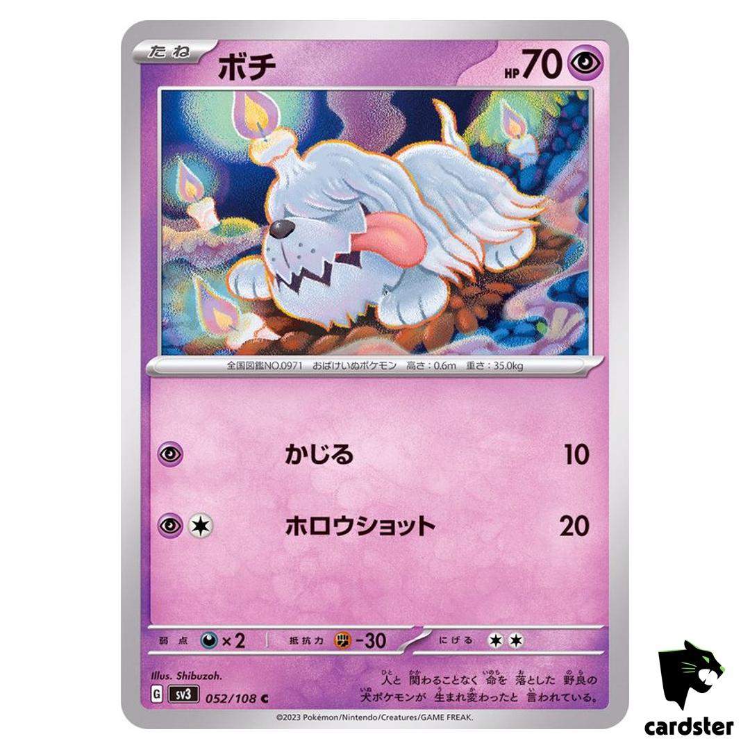 Greavard C 052/108 Ruler of the Black Flame SV3 Japan Pokemon Card