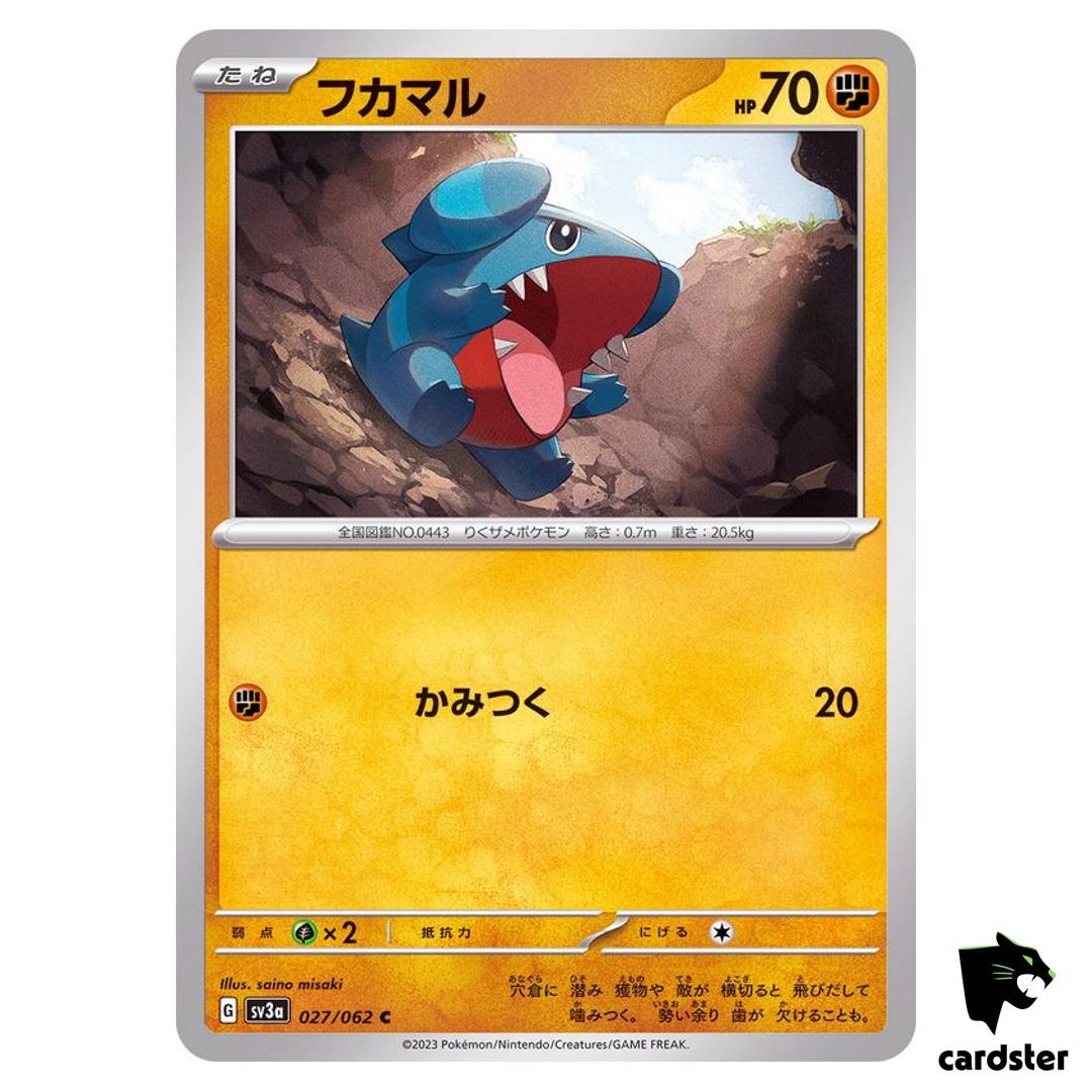 Gible C 027/062 Raging Surf SV3a Pokemon Card Japan