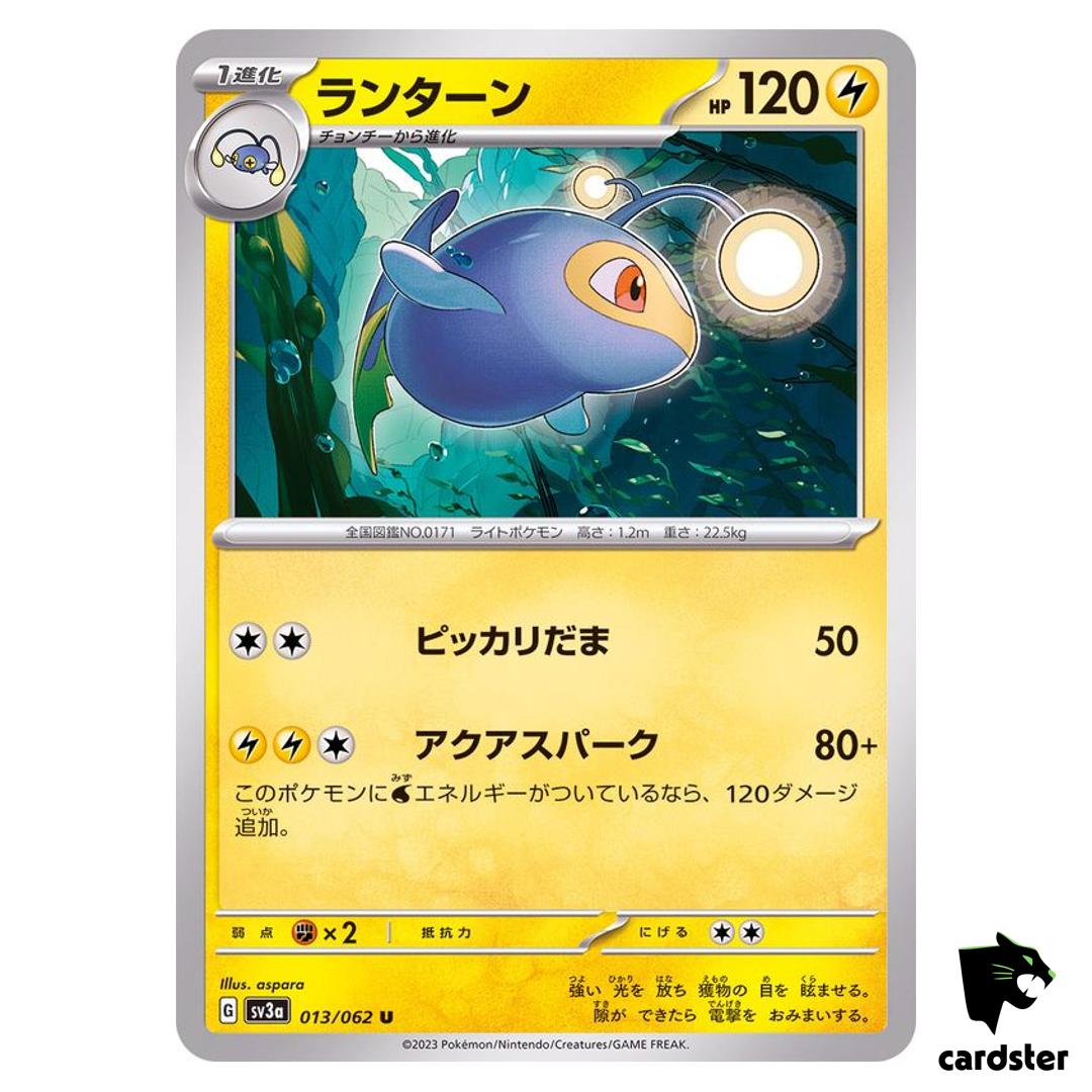 Lanturn U 013/062 Raging Surf SV3a Pokemon Card Japan