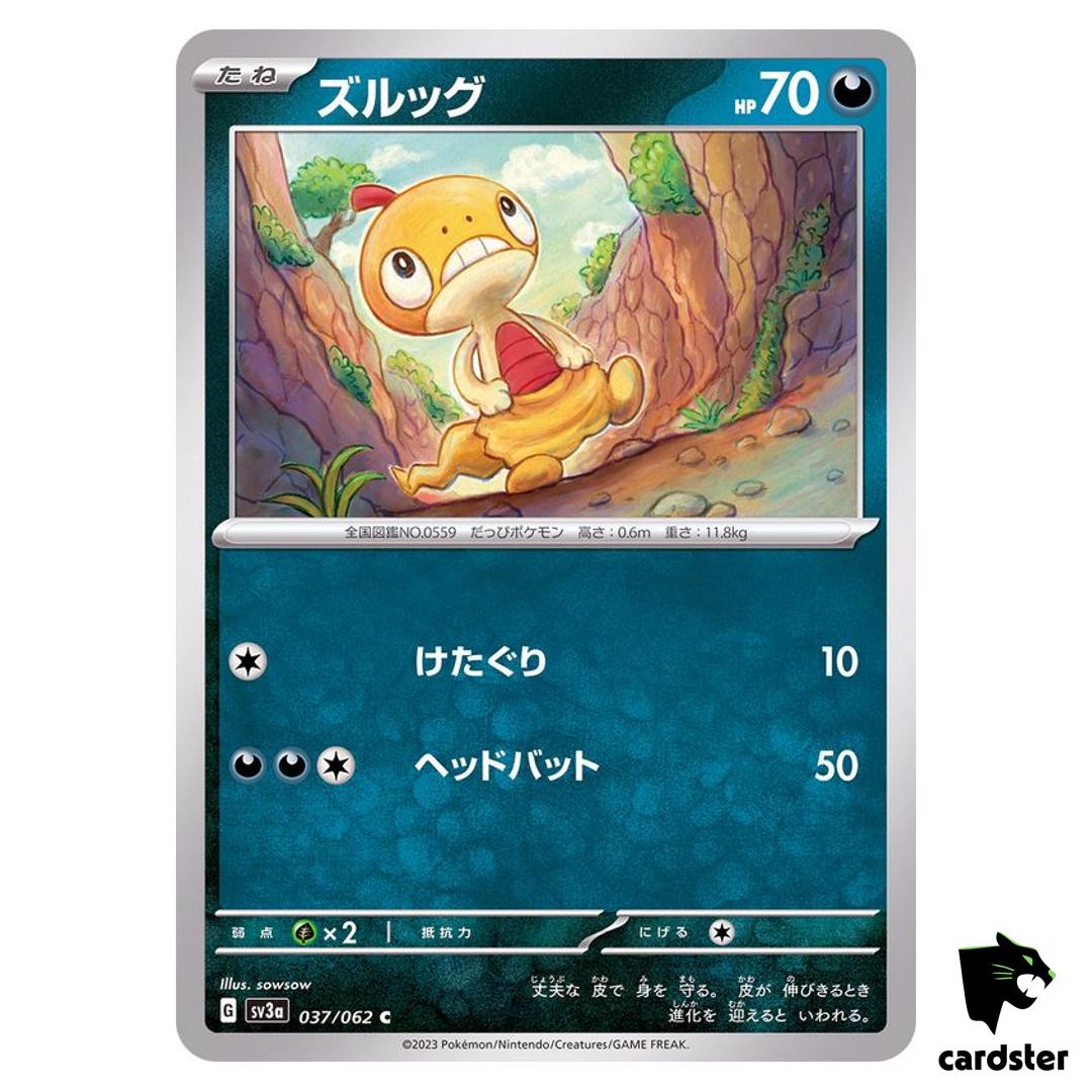 Scraggy C 037/062 Raging Surf SV3a Pokemon Card Japan