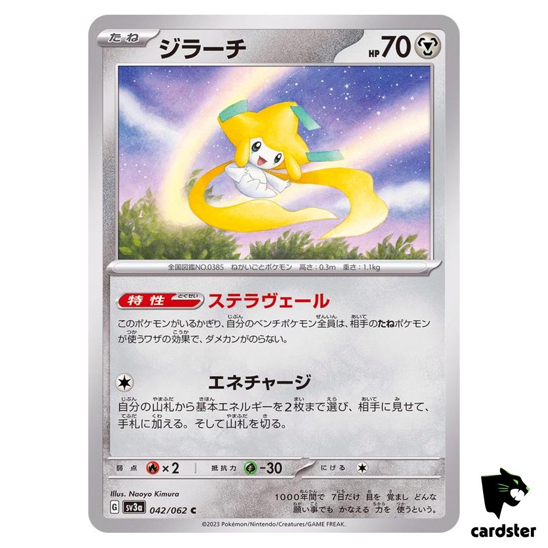 Jirachi C 042/062 Raging Surf SV3a Pokemon Card Japan