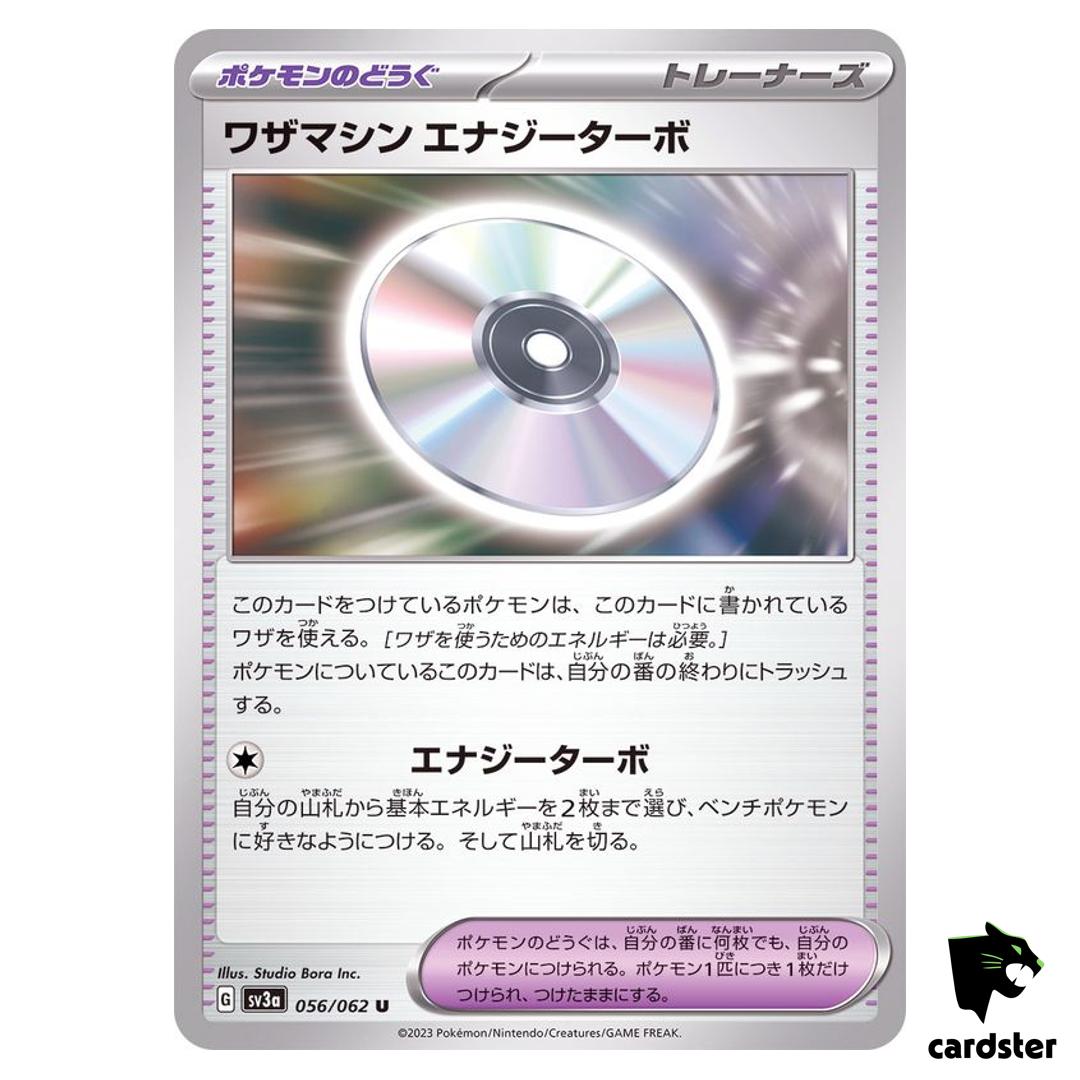 Technical Machine Turbo Energize U 056/062 Raging Surf SV3a Pokemon Card Jap