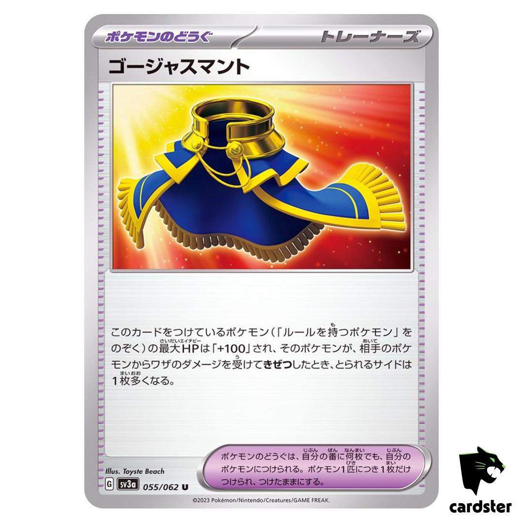 Gorgeous Cape U 055/062 Raging Surf SV3a Pokemon Card Japan