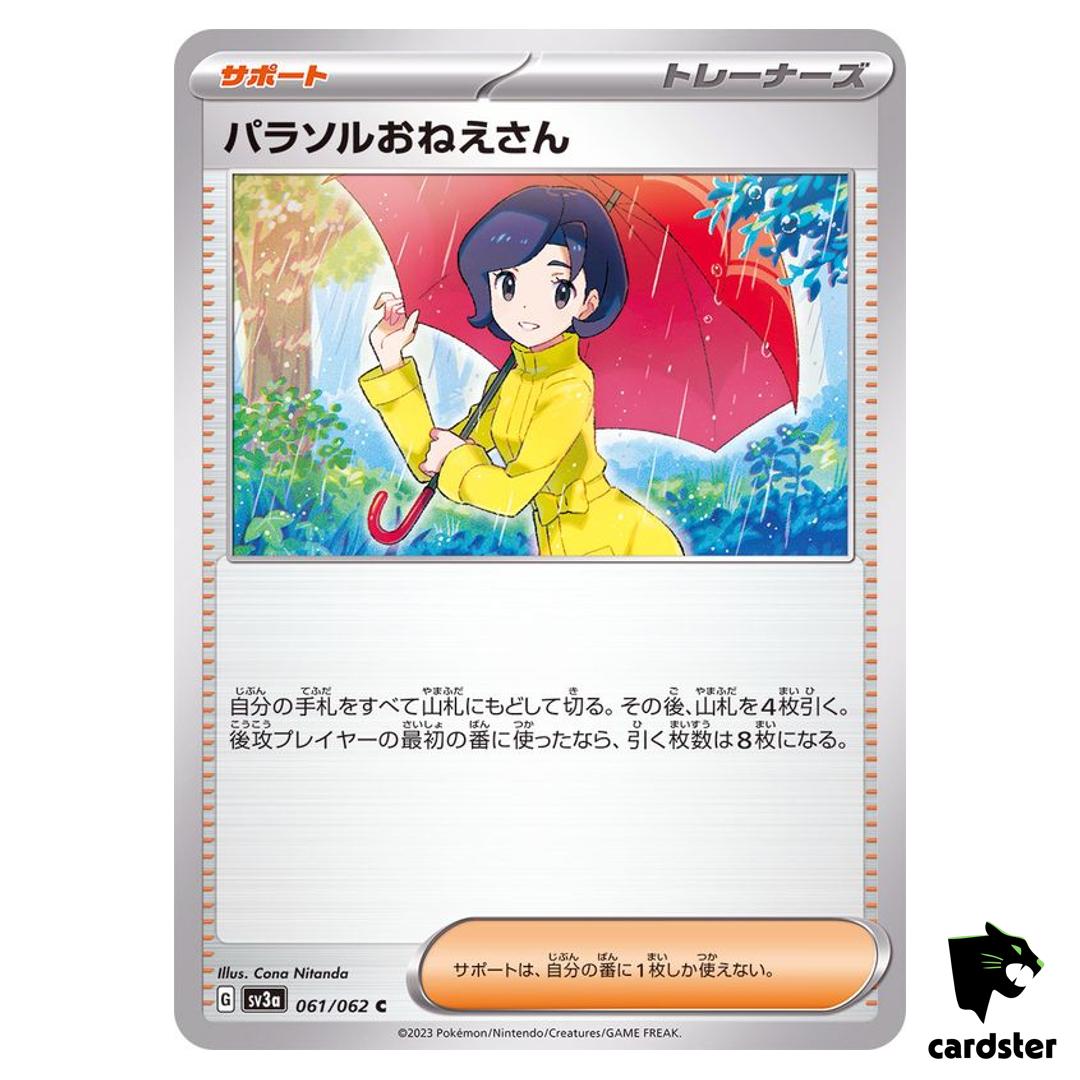 Parasol Lady C 061/062 Raging Surf SV3a Pokemon Card Japan