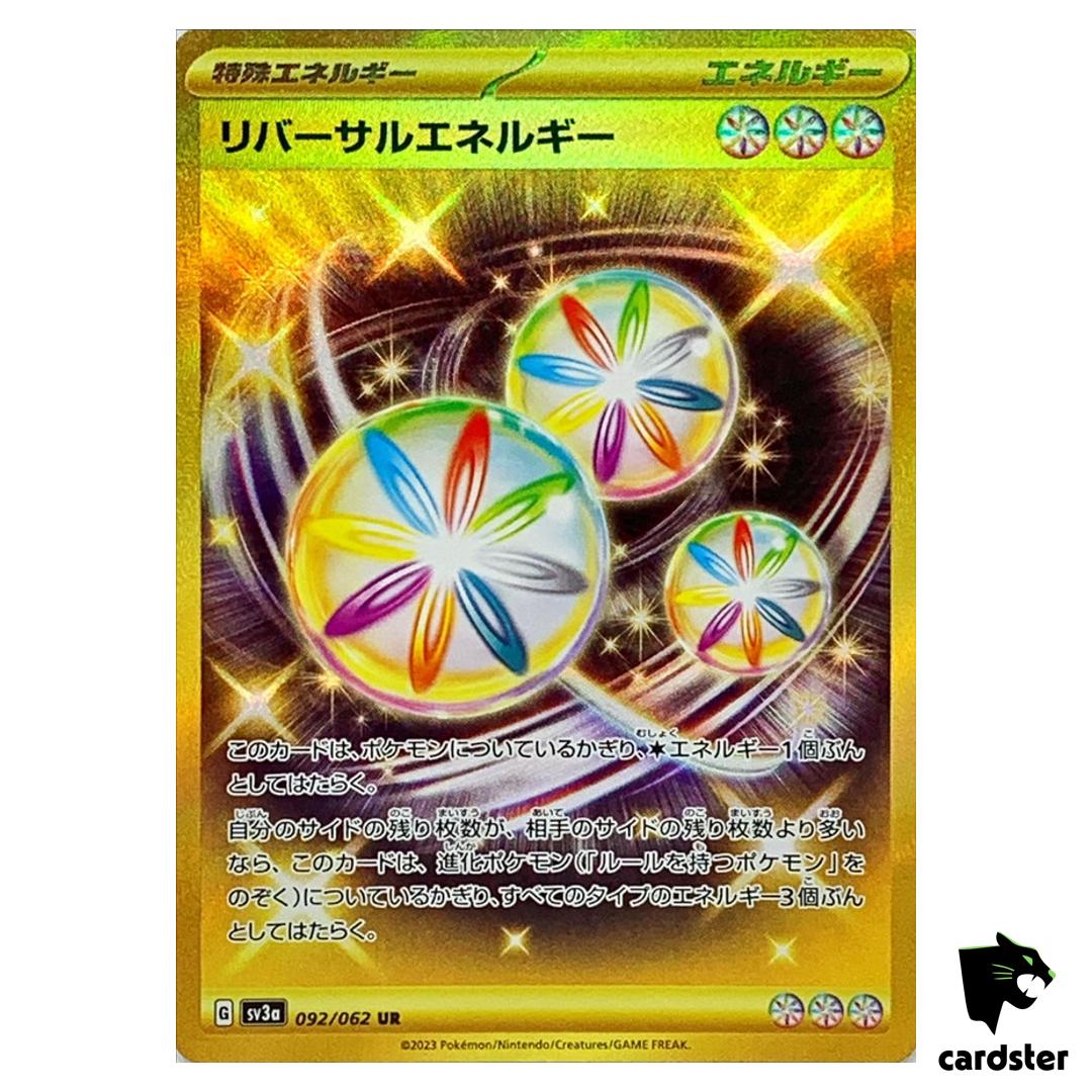 Reversal Energy UR 092/062 Raging Surf SV3a Pokemon Card Japan