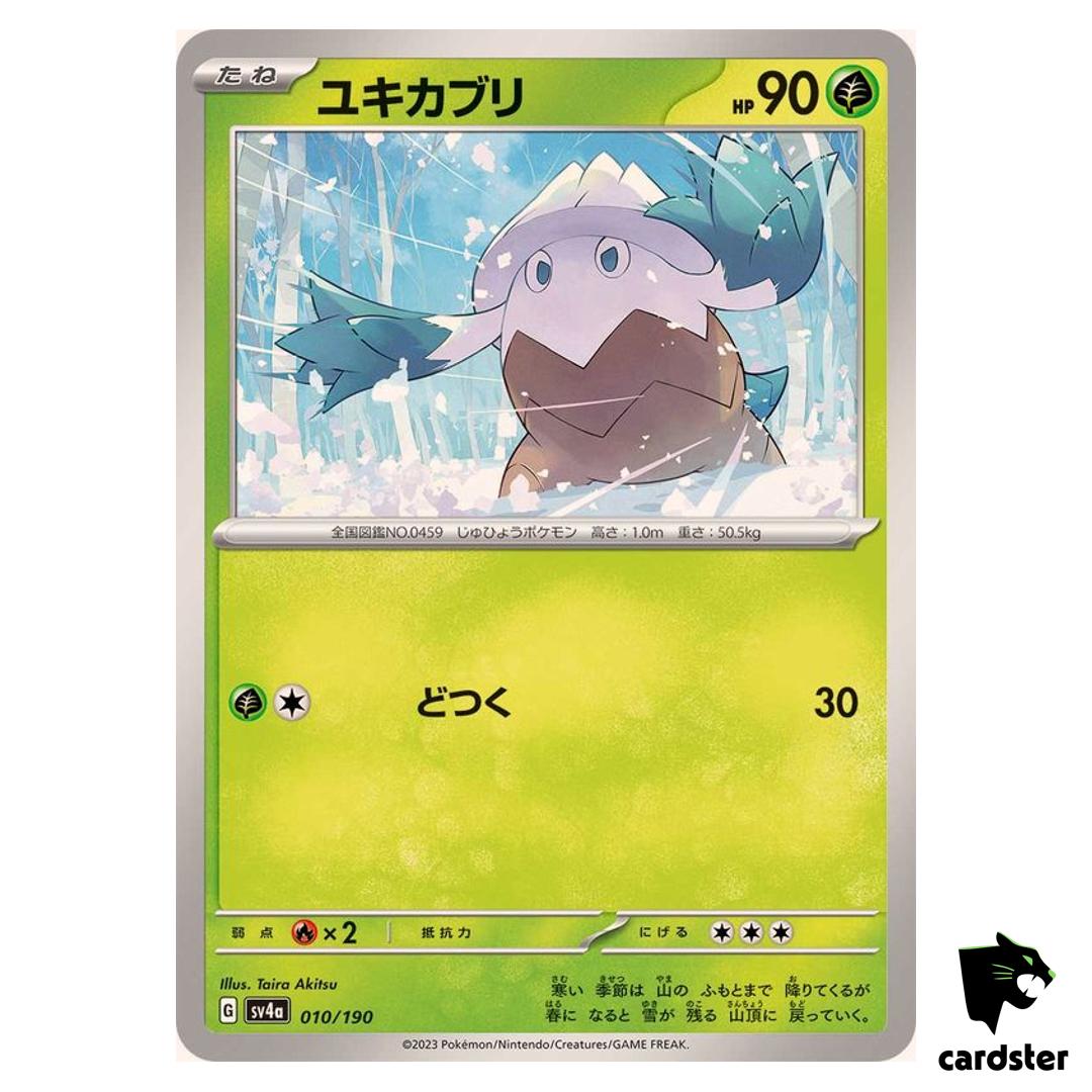 Snover C 010/190 SV4a Shiny Treasure Pokemon Card Japan