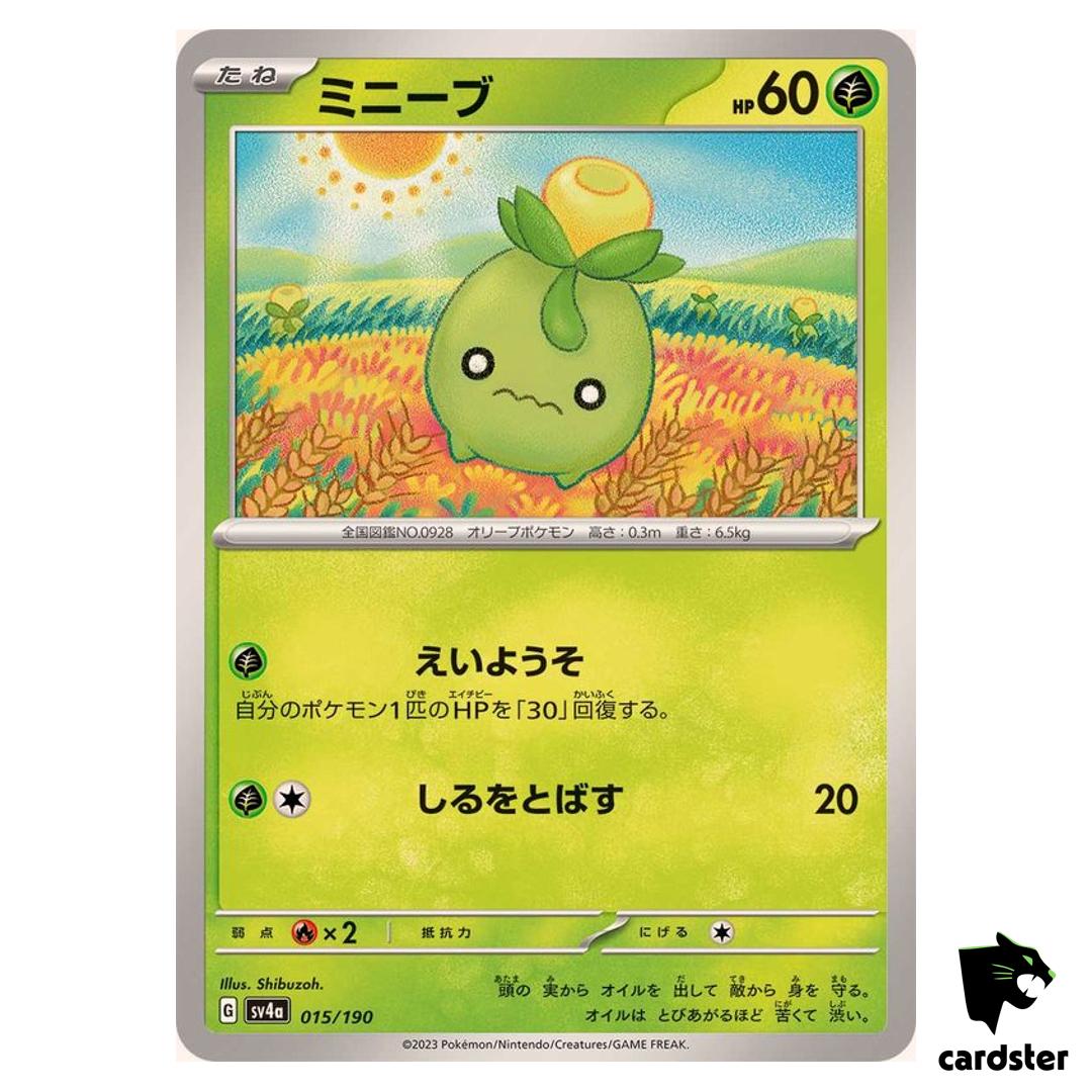 Smoliv C 015/190 SV4a Shiny Treasure Pokemon Card Japan