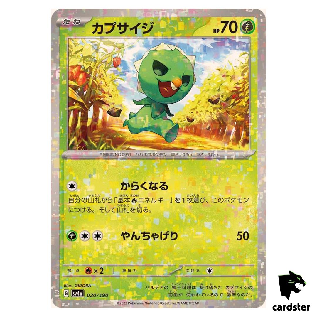 Capsakid 020/190 Reverse Holo SV4a Shiny Treasure Pokemon Card Japan