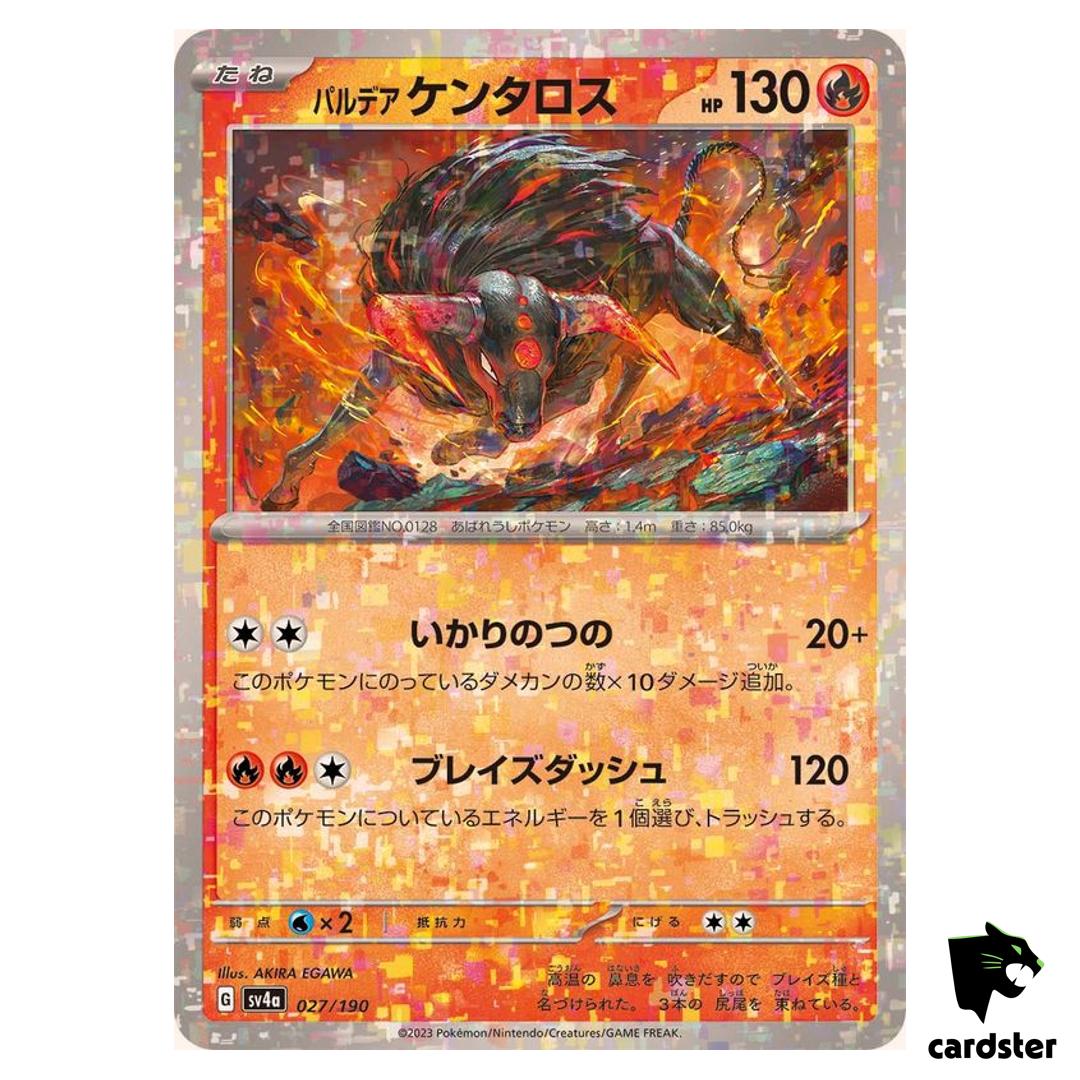 Paldean Tauros 027/190 Reverse Holo SV4a Shiny Treasure Pokemon Card Japan