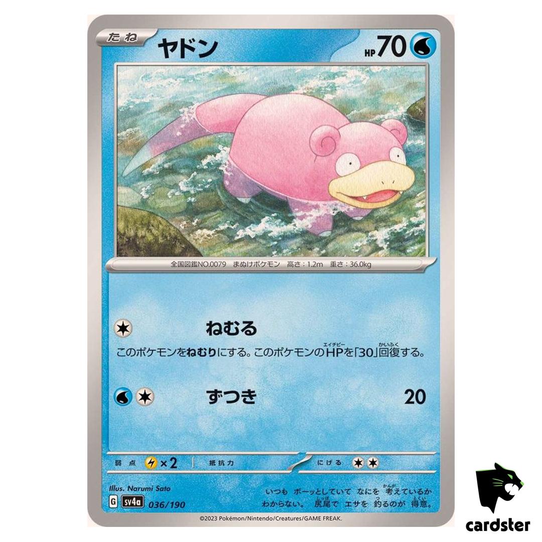 Slowpoke C 036/190 SV4a Shiny Treasure Pokemon Card Japan