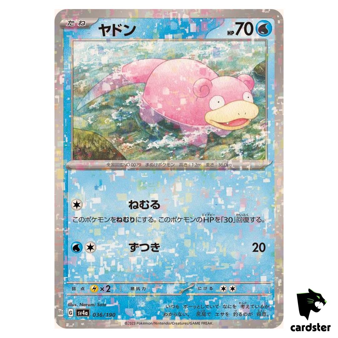 Slowpoke 036/190 Reverse Holo SV4a Shiny Treasure Pokemon Card Japan