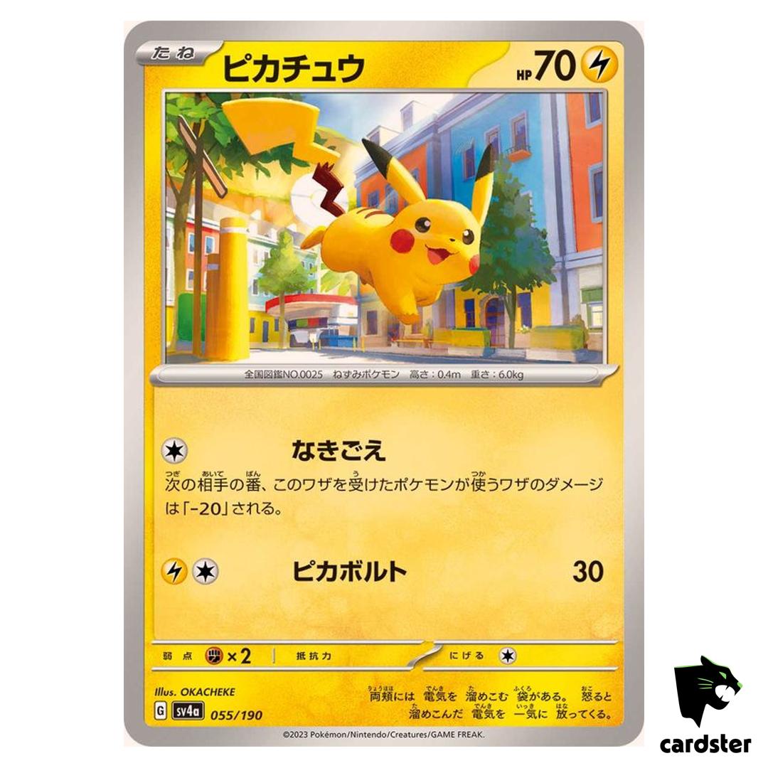 Pikachu C 055/190 SV4a Shiny Treasure Pokemon Card Japan