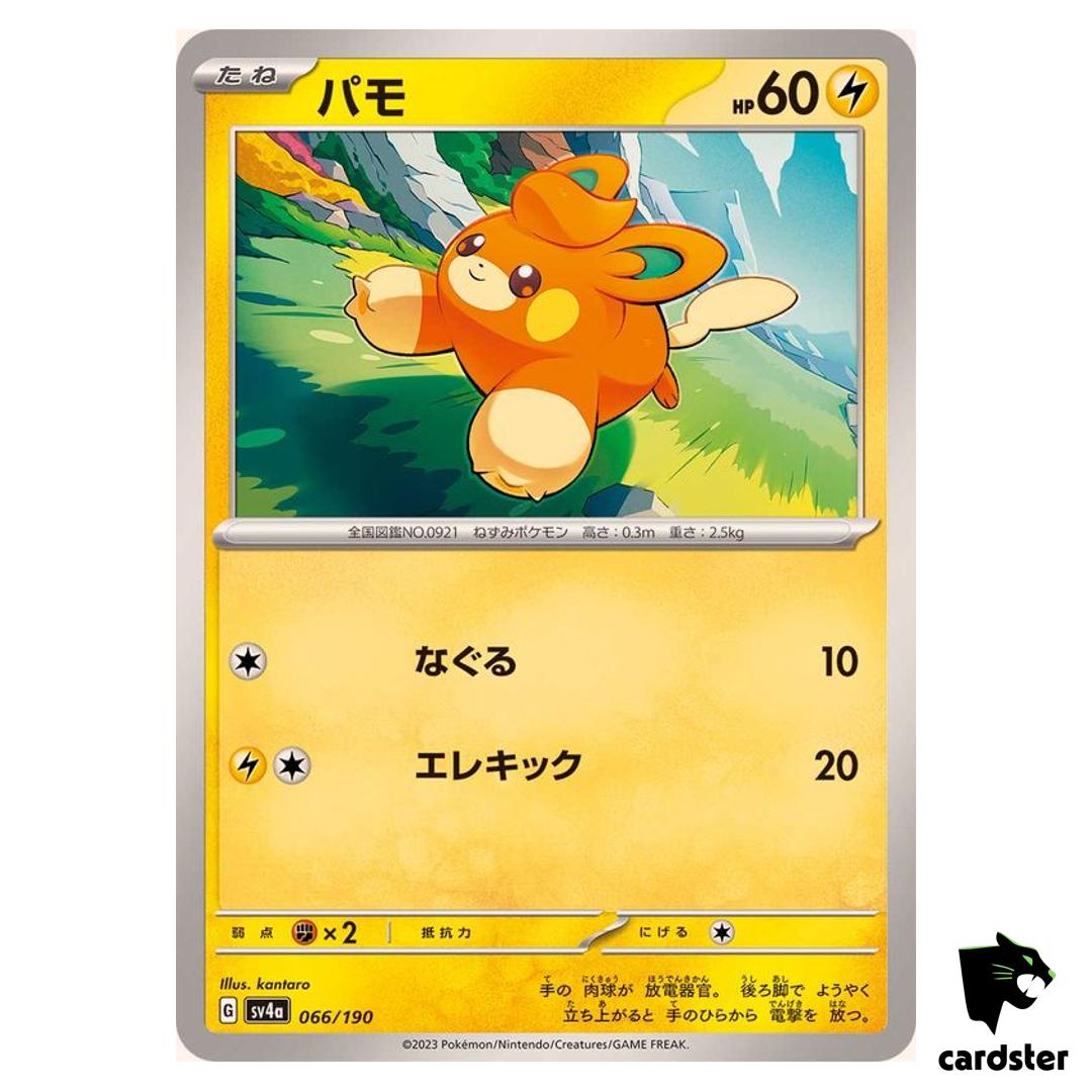 Pawmi C 066/190 SV4a Shiny Treasure Pokemon Card Japan