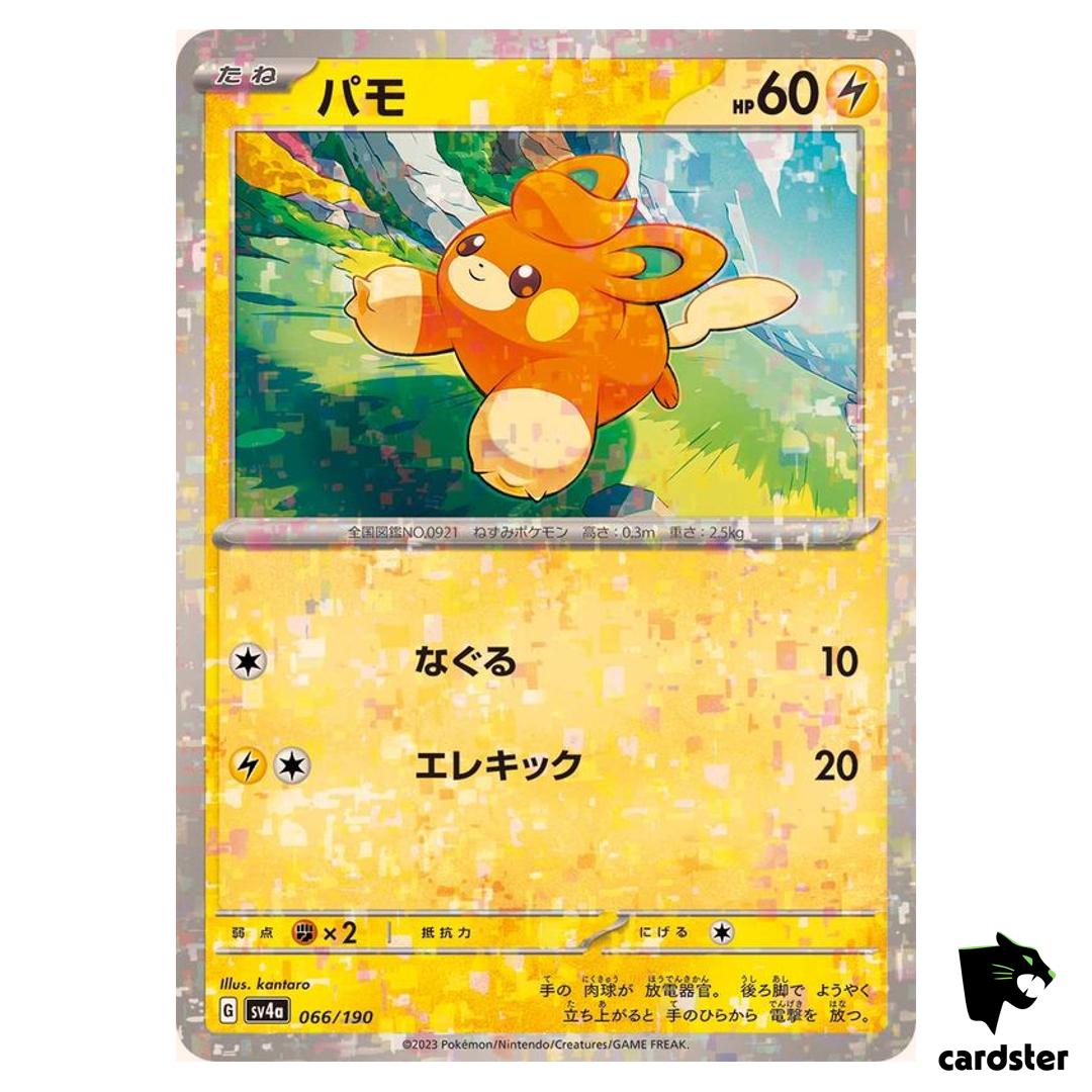 Pawmi 066/190 Reverse Holo SV4a Shiny Treasure Pokemon Card Japan