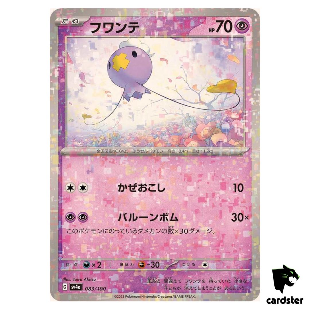 Drifloon 083/190 Reverse Holo SV4a Shiny Treasure Pokemon Card Japan
